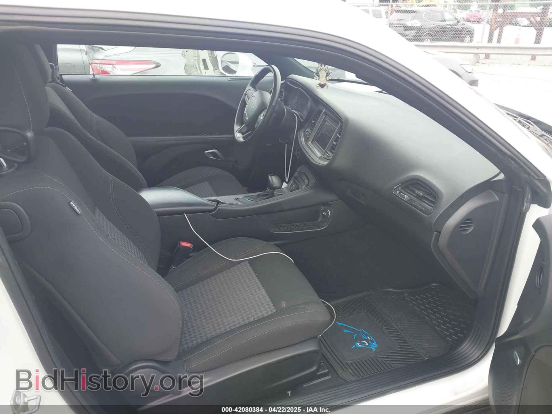 2023 DODGE CHALLENGER - VIN: 2C3CDZAG6PH524779 - Photo 5