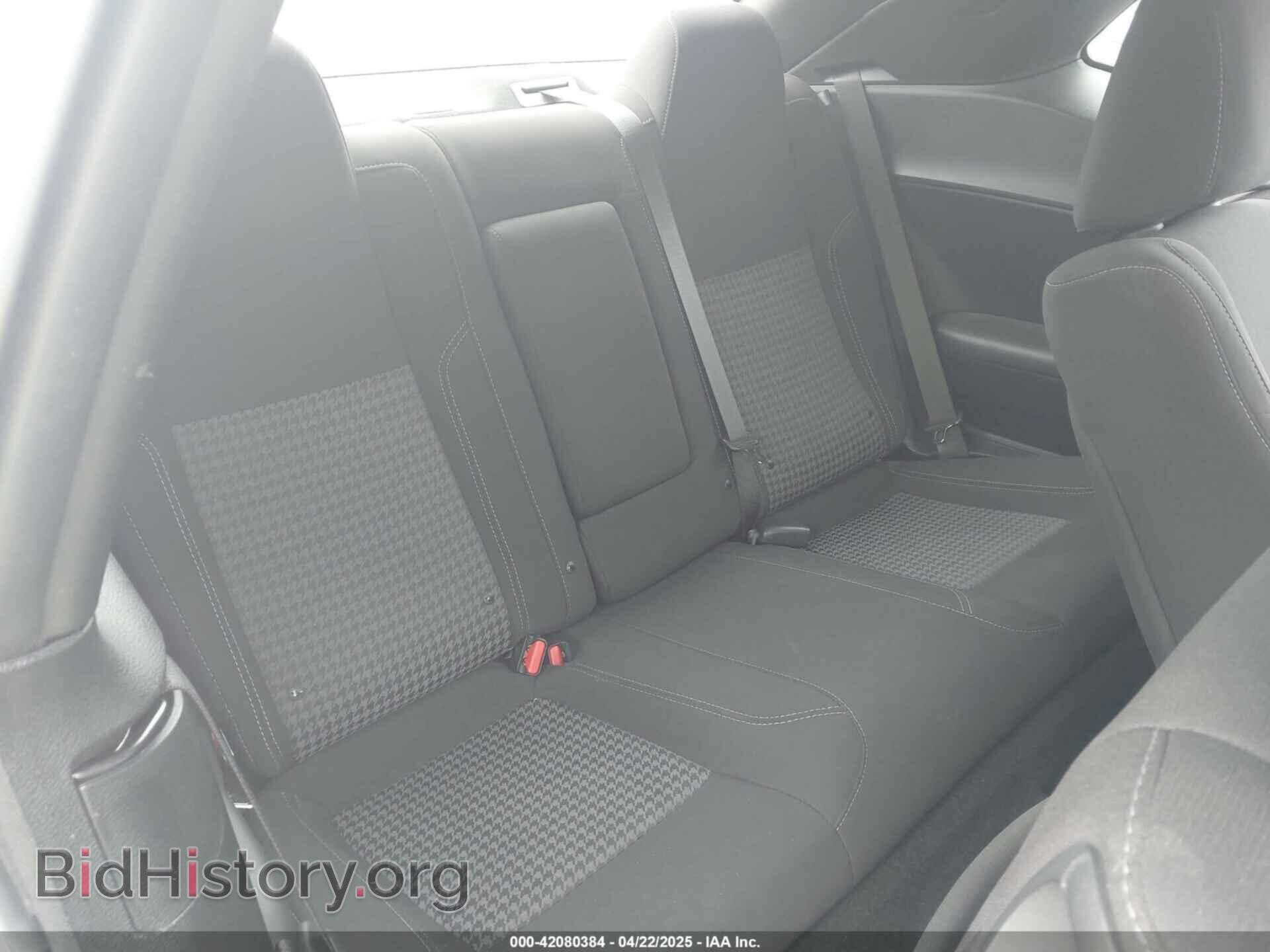 2023 DODGE CHALLENGER - VIN: 2C3CDZAG6PH524779 - Photo 8
