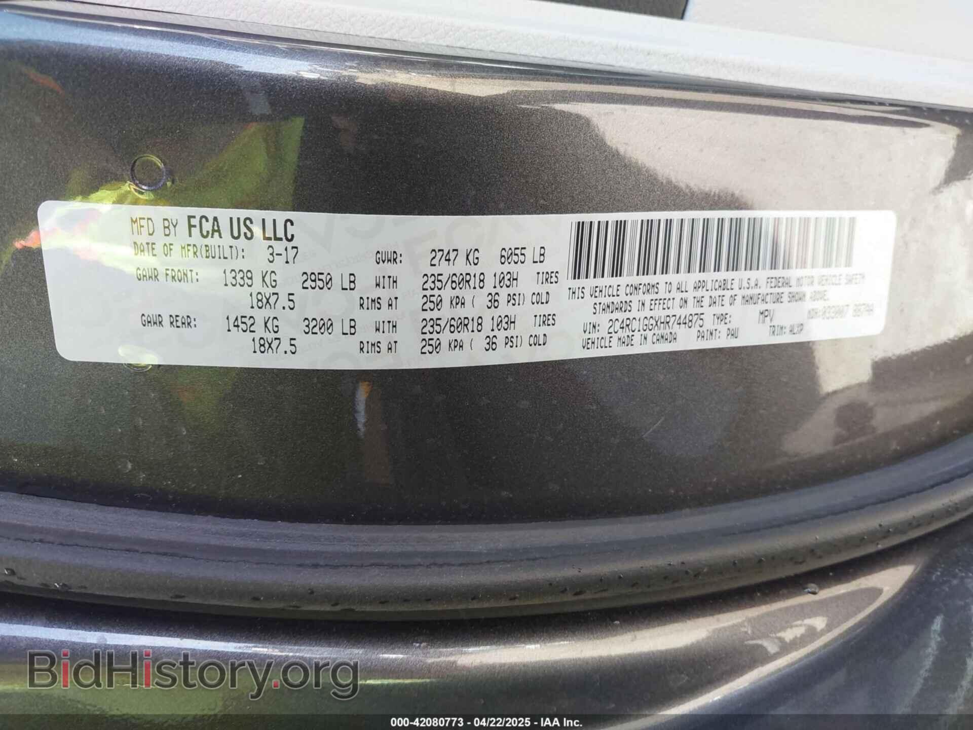 2017 CHRYSLER PACIFICA - VIN: 2C4RC1GGXHR744875 - Фото 9