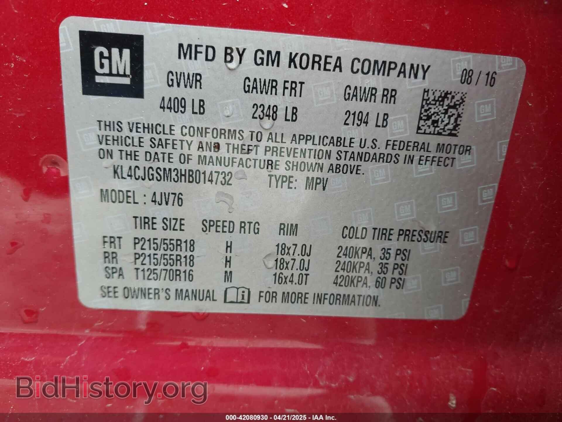 2017 BUICK ENCORE - VIN: KL4CJGSM3HB014732 - Фото 9