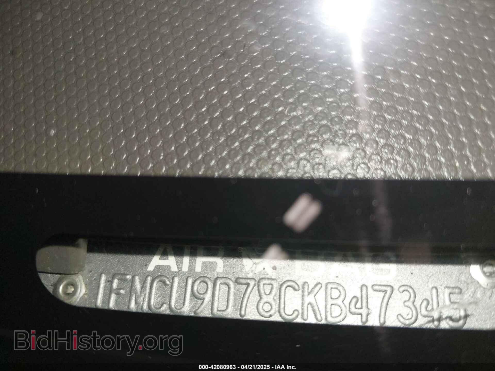 2012 FORD ESCAPE - VIN: 1FMCU9D78CKB47345 - Фото 17