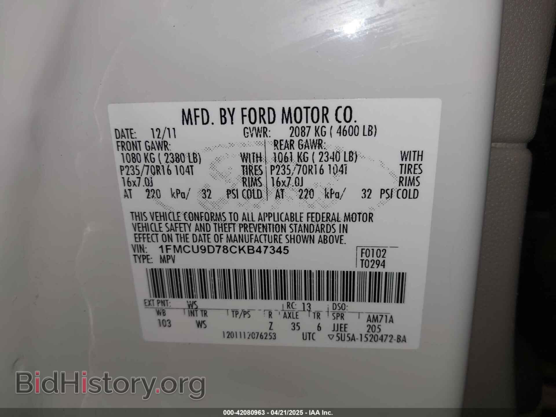 2012 FORD ESCAPE - VIN: 1FMCU9D78CKB47345 - Фото 9