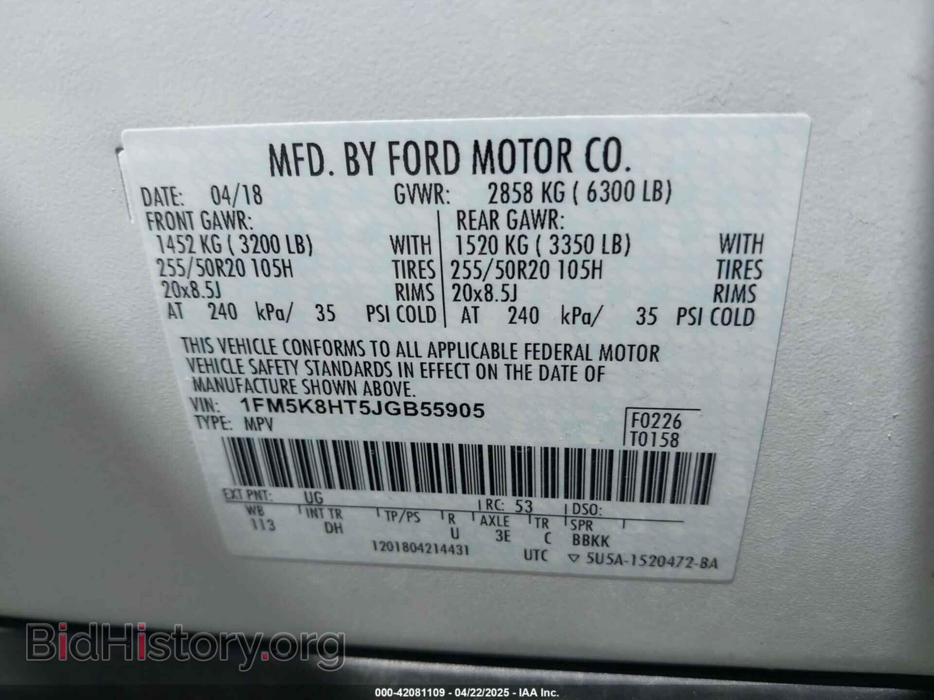 2018 FORD EXPLORER - VIN: 1FM5K8HT5JGB55905 - Photo 9