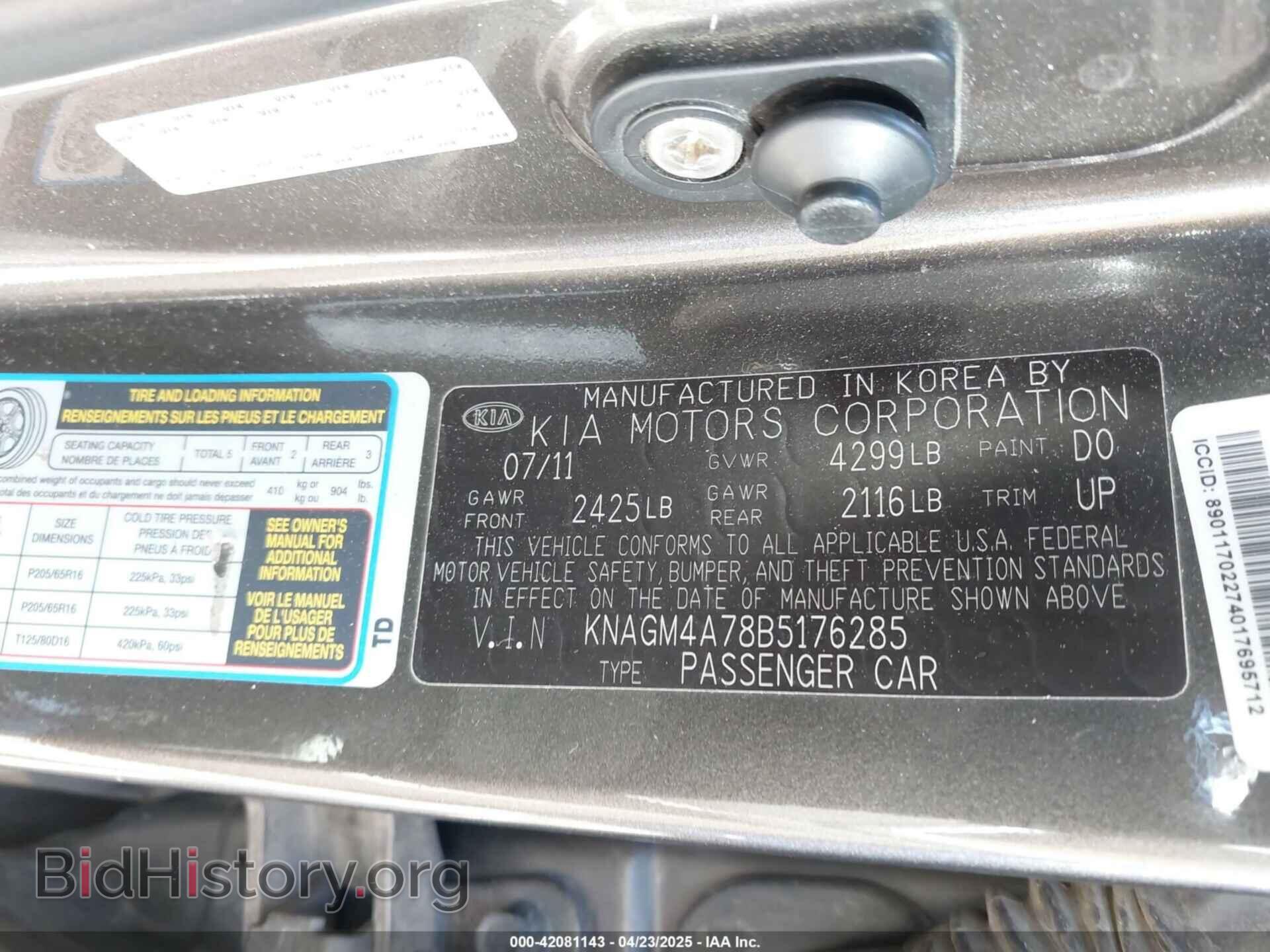 2011 KIA OPTIMA - VIN: KNAGM4A78B5176285 - Фото 9
