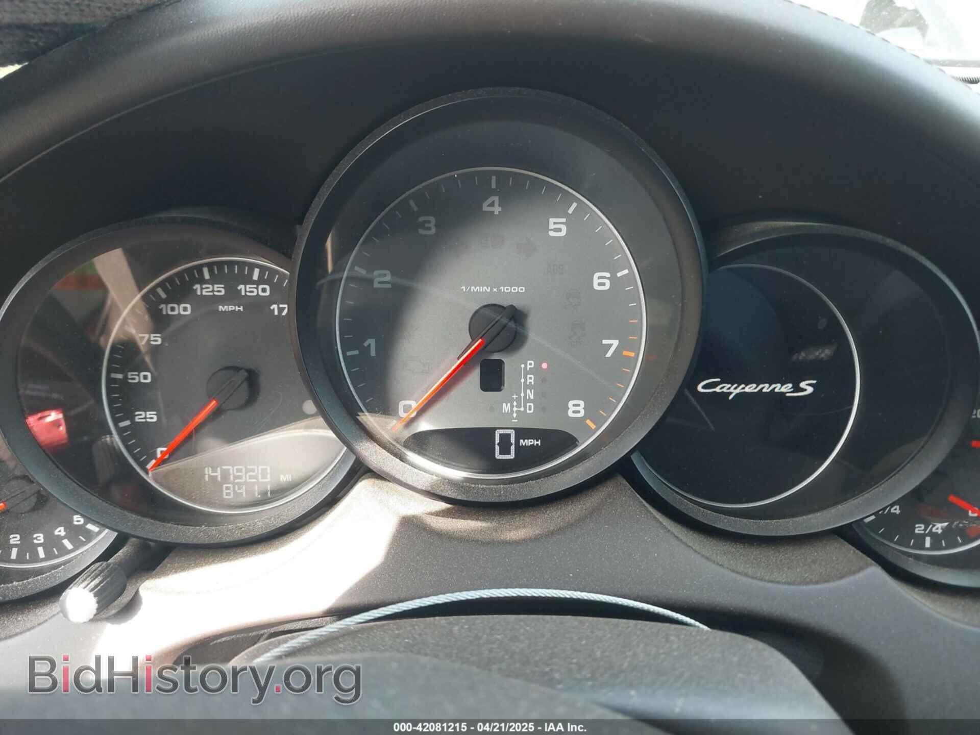 2012 PORSCHE CAYENNE - VIN: WP1AB2A27CLA49899 - Photo 7