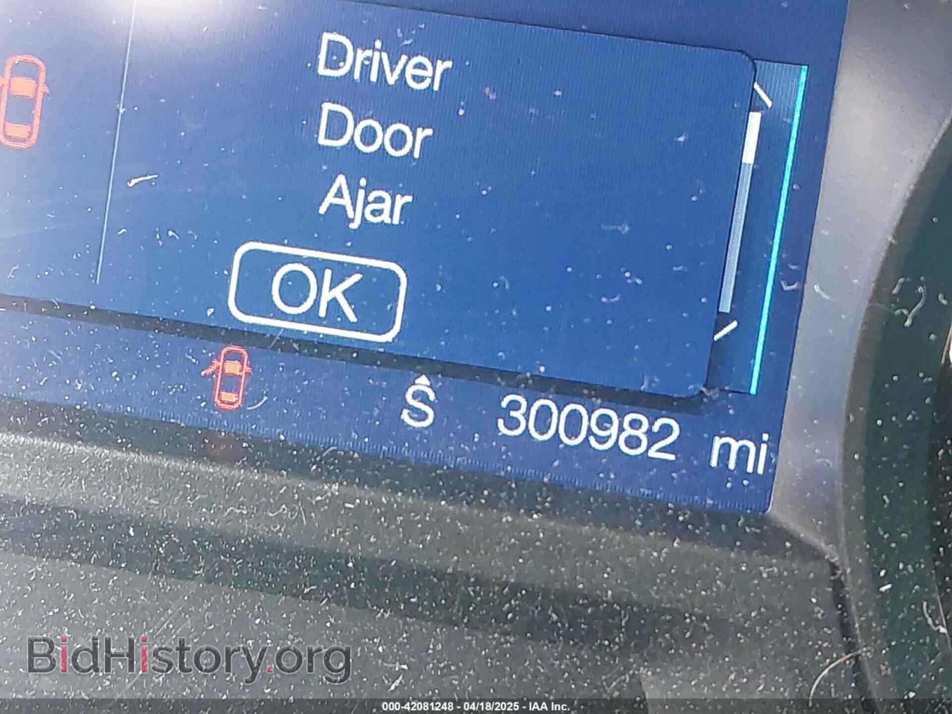 2014 FORD EXPLORER - VIN: 1FM5K7D8XEGC28249 - Фото 15