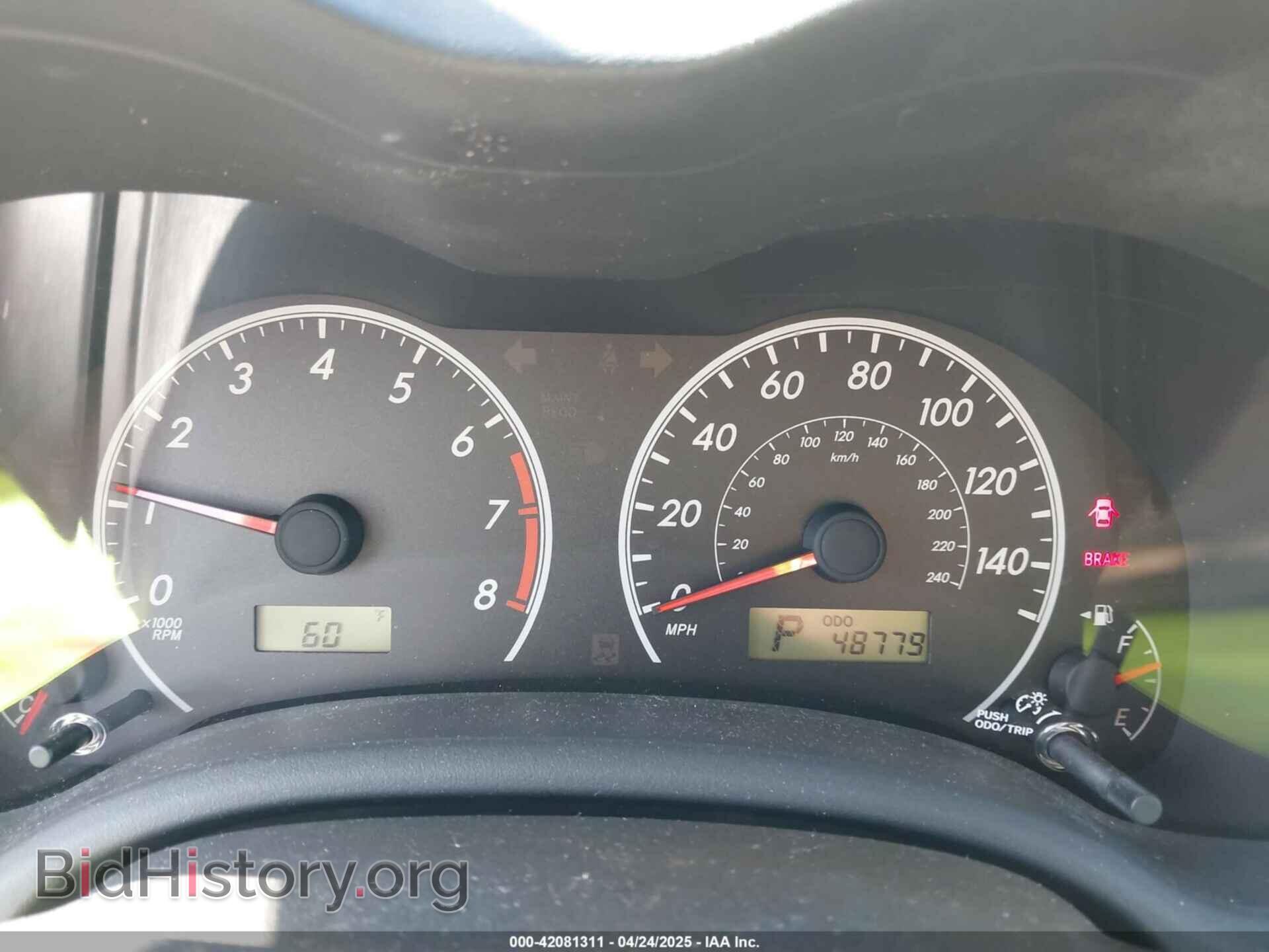 2012 TOYOTA COROLLA - VIN: 2T1BU4EE2CC874501 - Фото 7