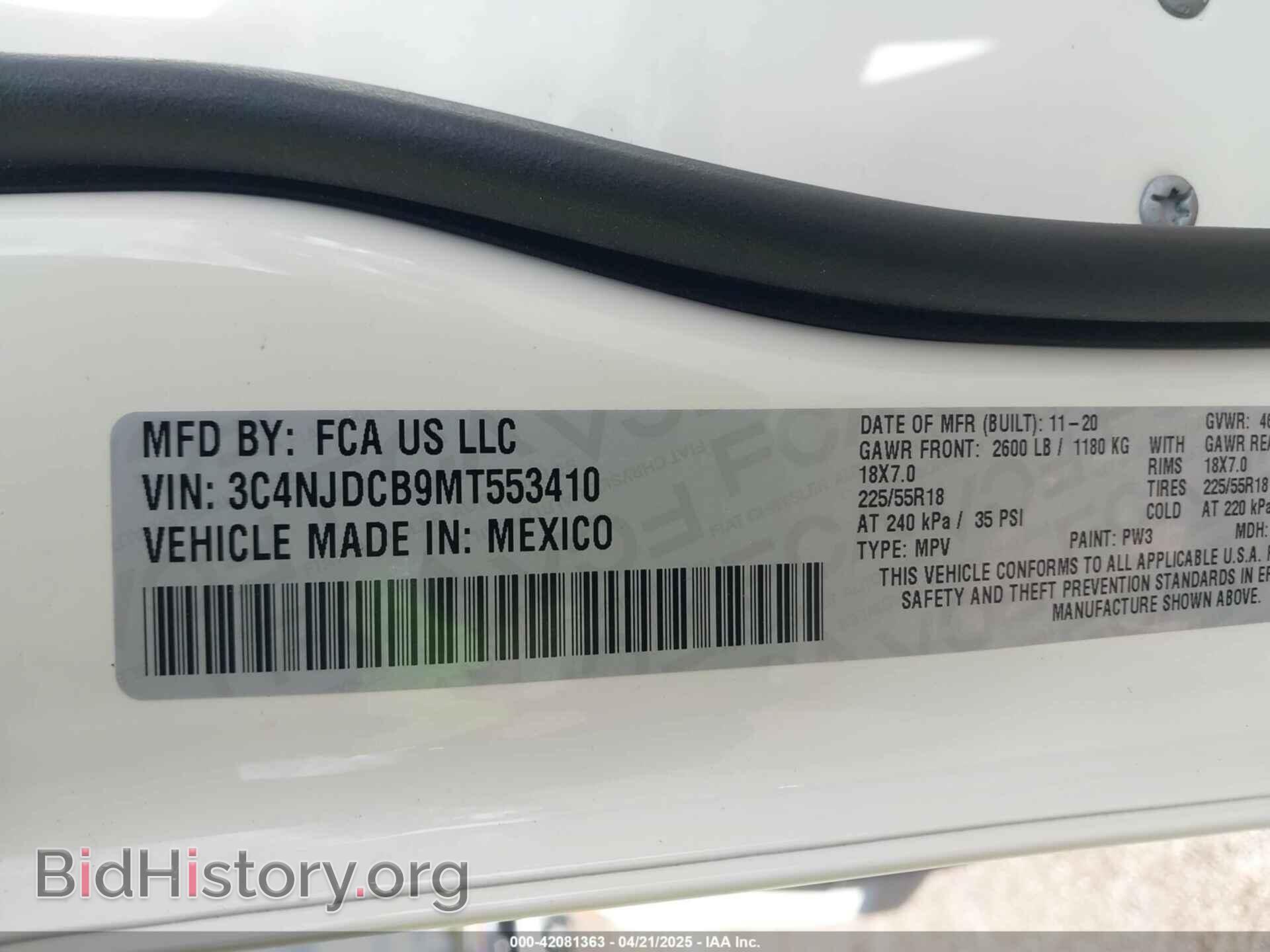 2021 JEEP COMPASS - VIN: 3C4NJDCB9MT553410 - Фото 9