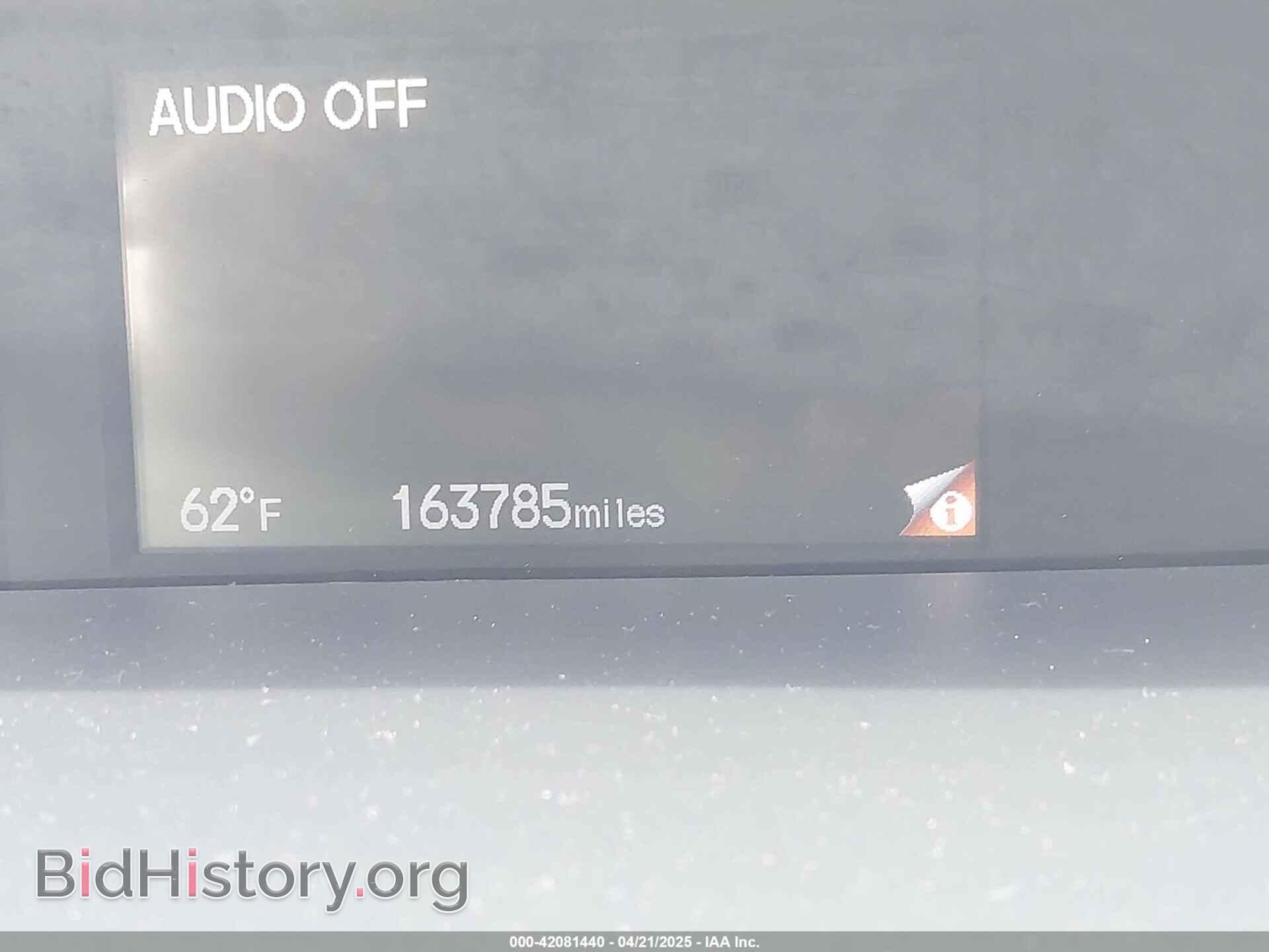 2014 HONDA CIVIC - VIN: 19XFB2F58EE200464 - Фото 7