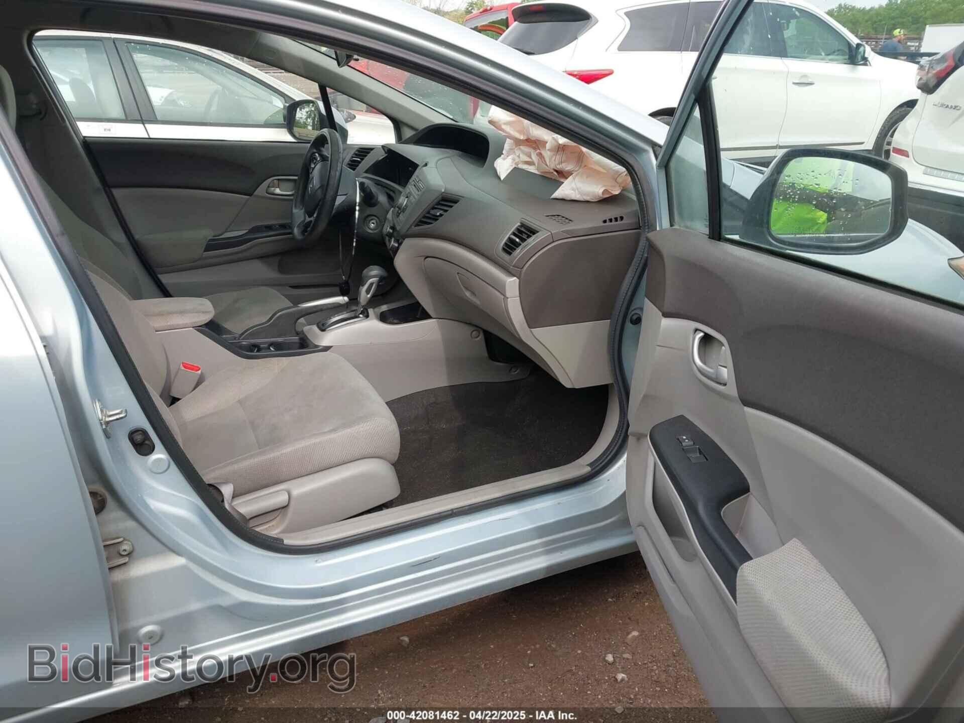 2012 HONDA CIVIC - VIN: 2HGFB2F53CH566786 - Фото 5