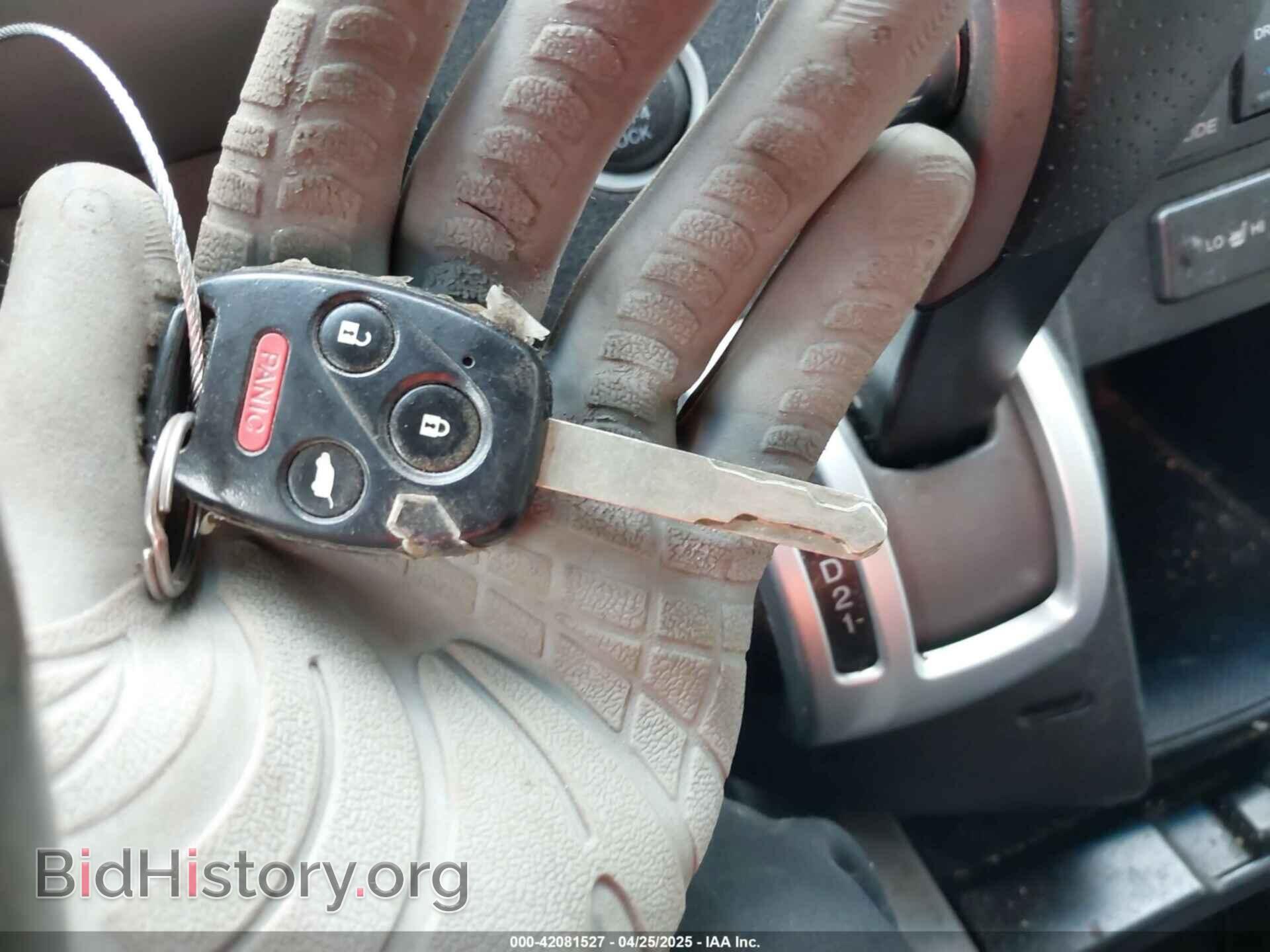 2011 HONDA PILOT - VIN: 5FNYF4H57BB107317 - Фото 11