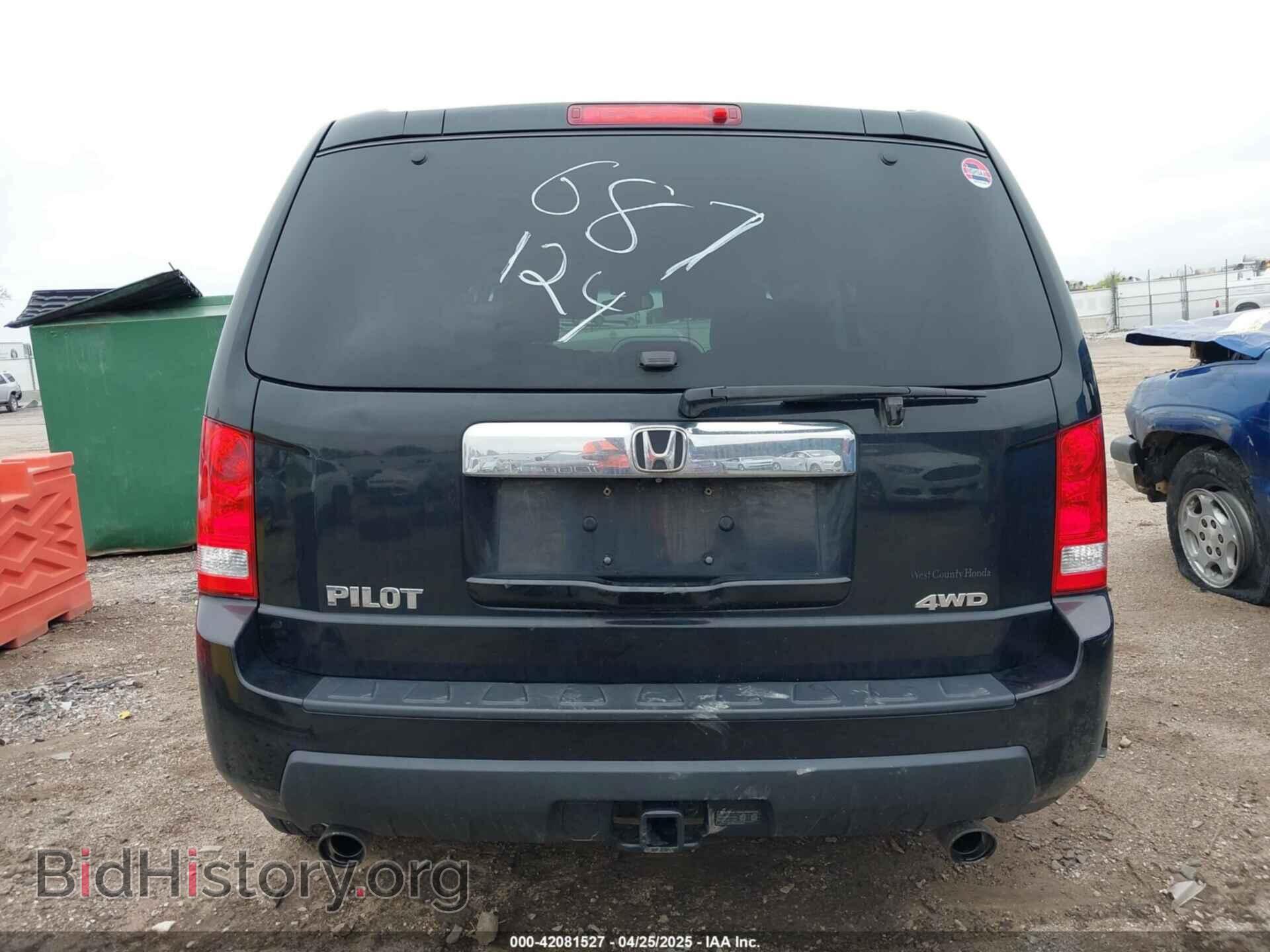 2011 HONDA PILOT - VIN: 5FNYF4H57BB107317 - Фото 17