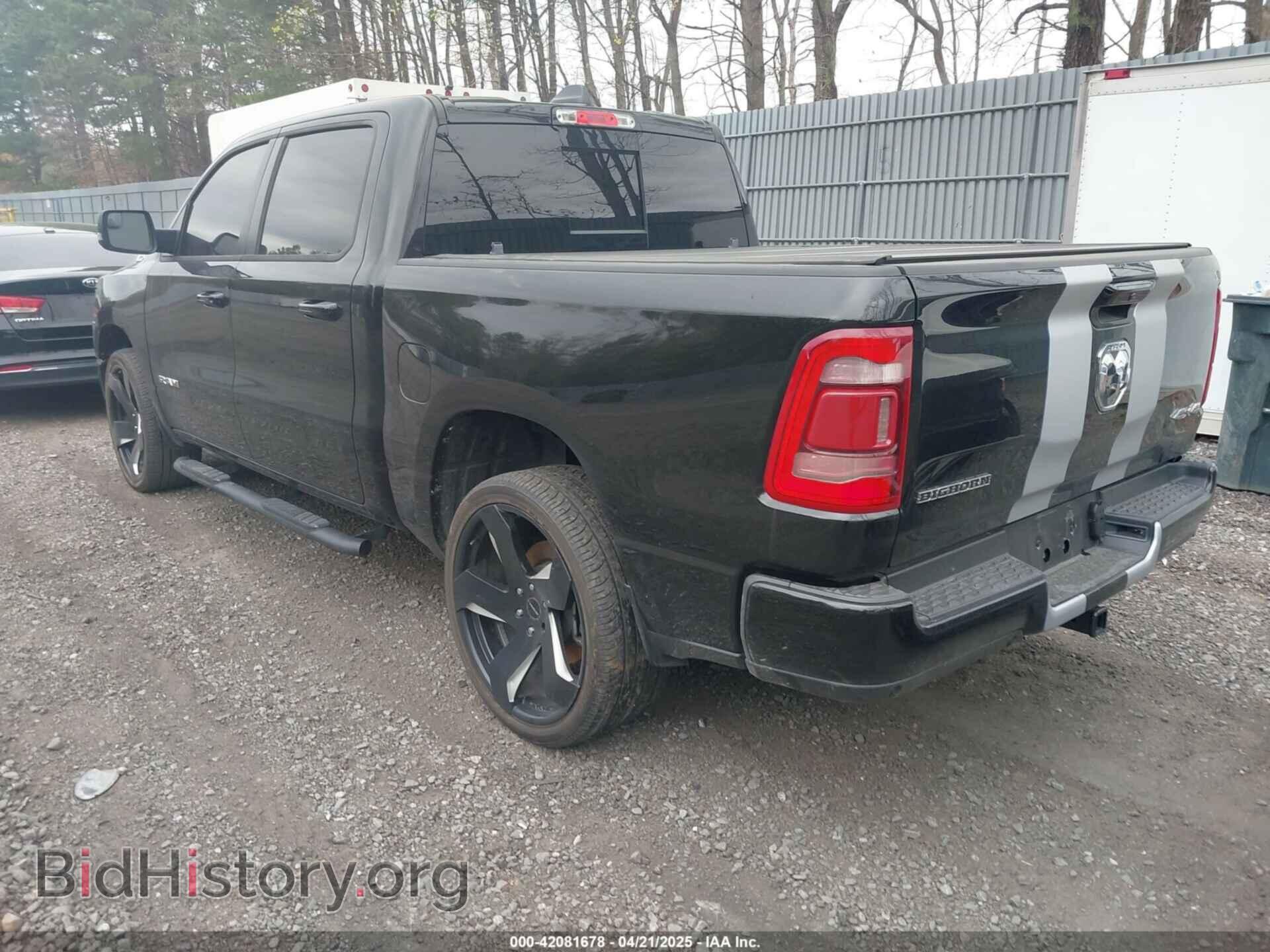 2024 RAM 1500 - VIN: 1C6RRFFG2RN201958 - Фото 3
