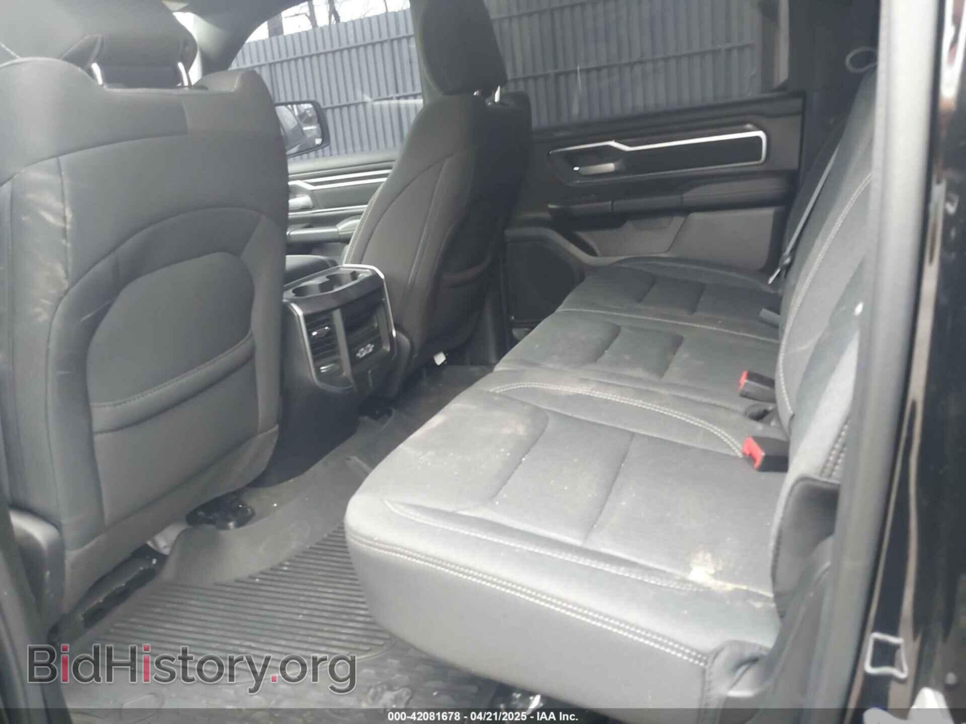 2024 RAM 1500 - VIN: 1C6RRFFG2RN201958 - Фото 8
