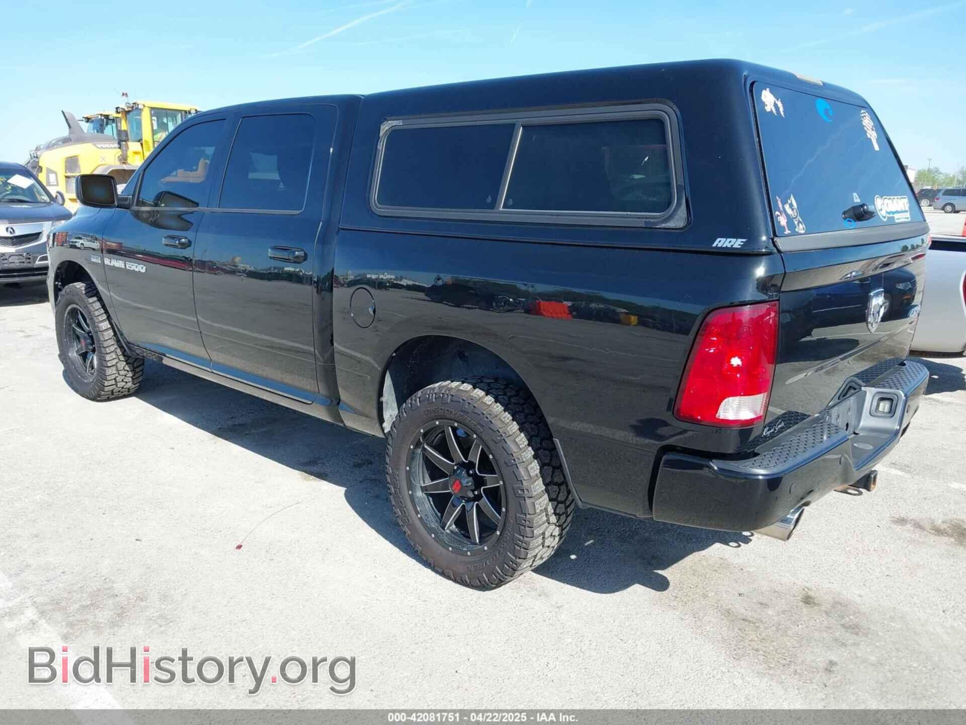 2012 RAM 1500 - VIN: 1C6RD7MT8CS271624 - Фото 3