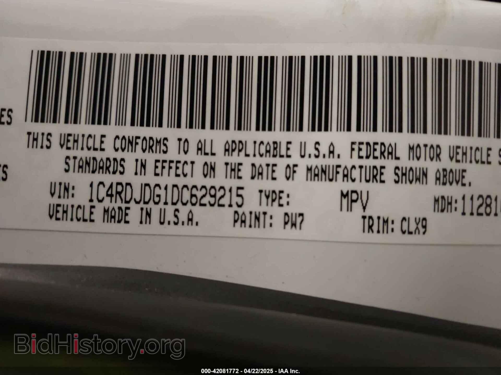 2013 DODGE DURANGO - VIN: 1C4RDJDG1DC629215 - Photo 9