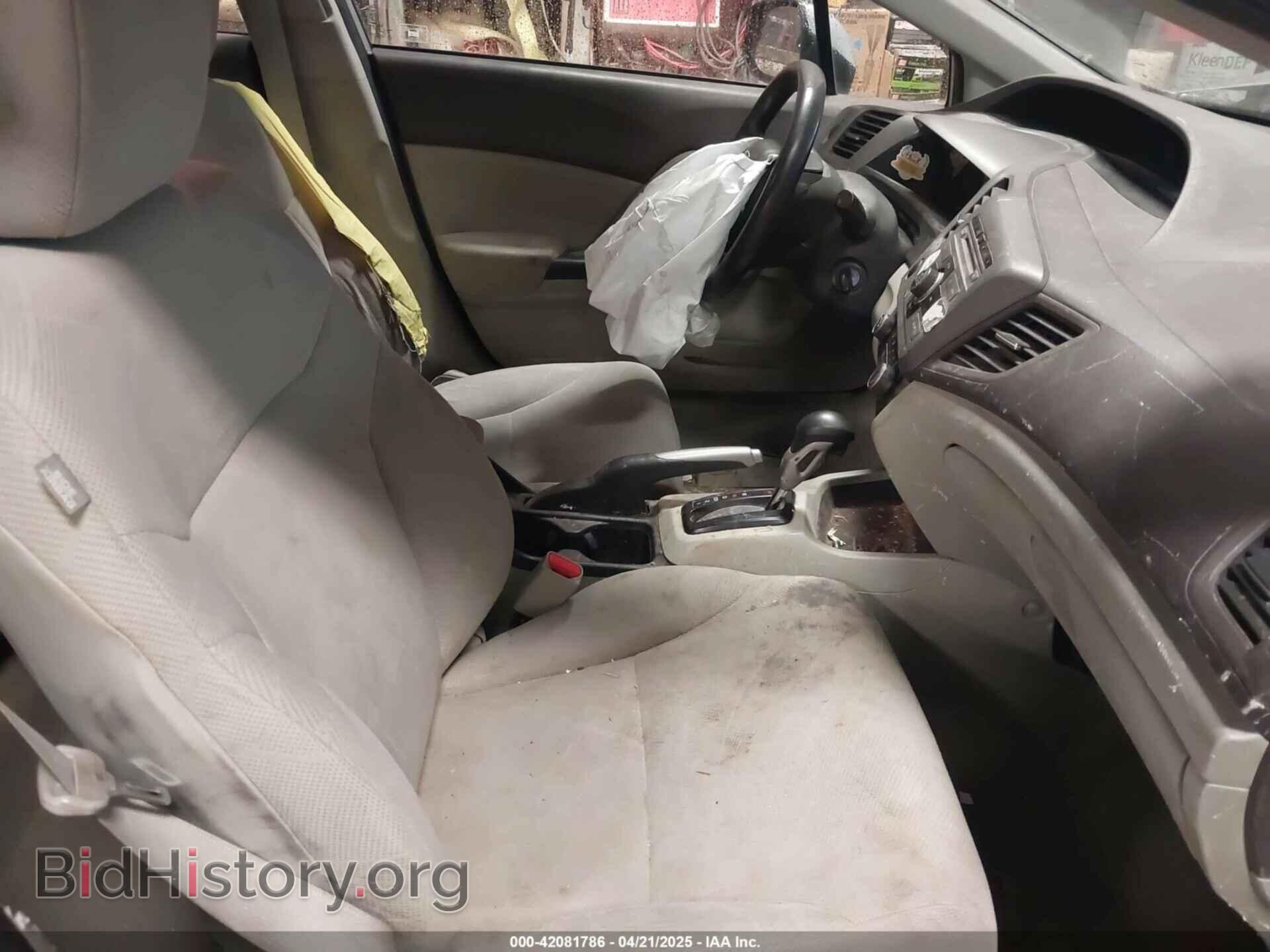 2012 HONDA CIVIC - VIN: 19XFB2F53CE043682 - Фото 5