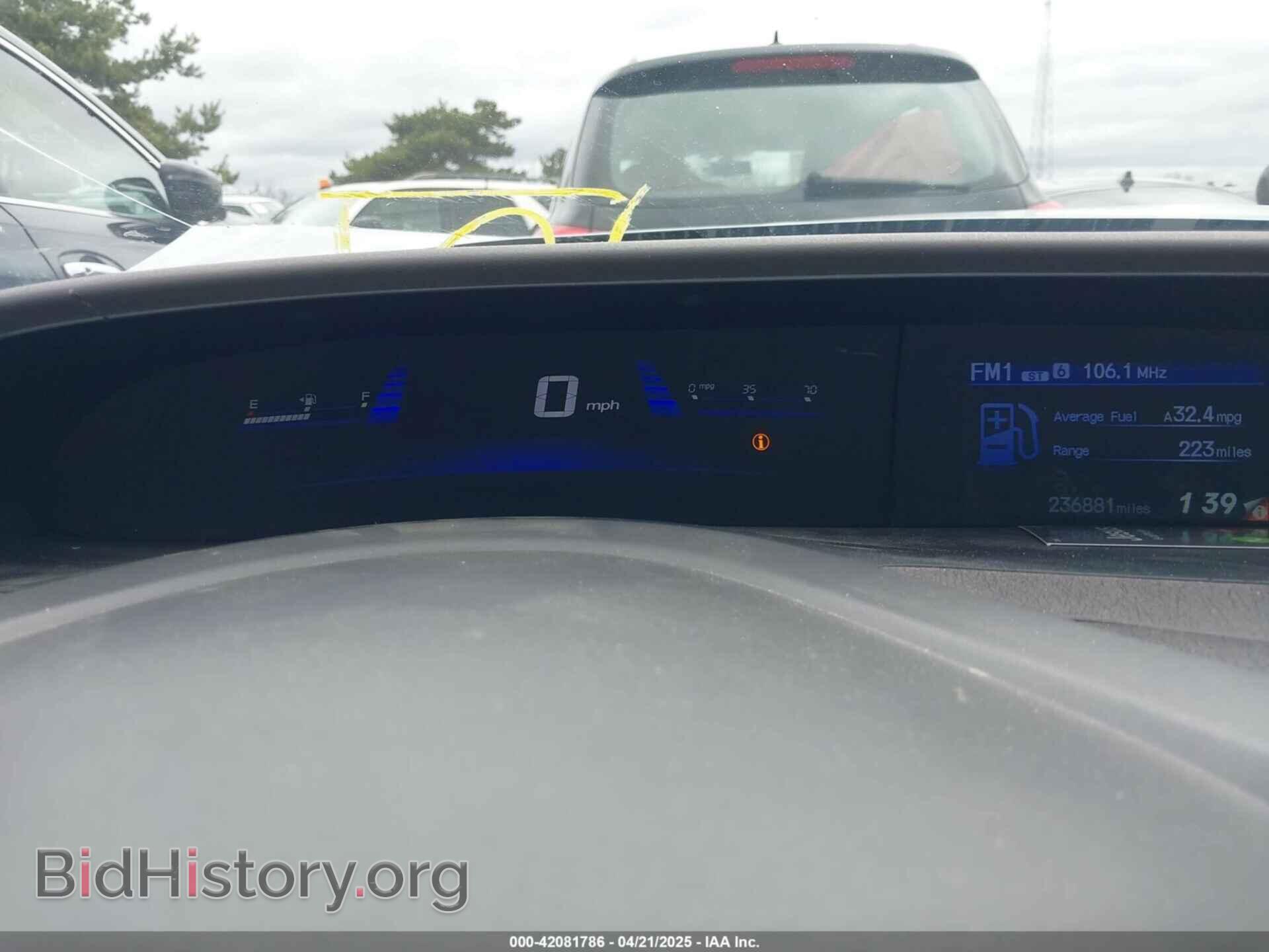 2012 HONDA CIVIC - VIN: 19XFB2F53CE043682 - Фото 7