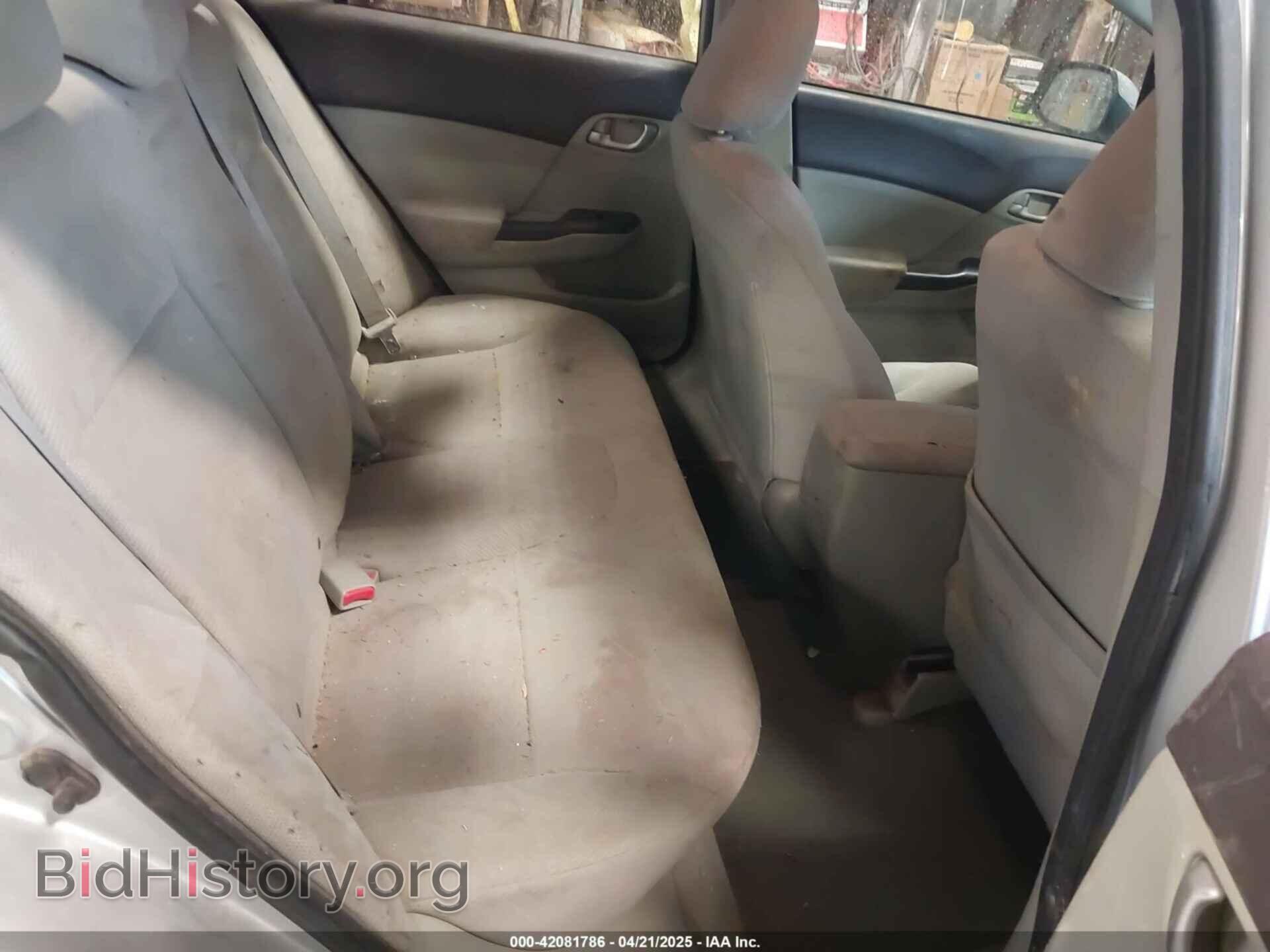 2012 HONDA CIVIC - VIN: 19XFB2F53CE043682 - Фото 8