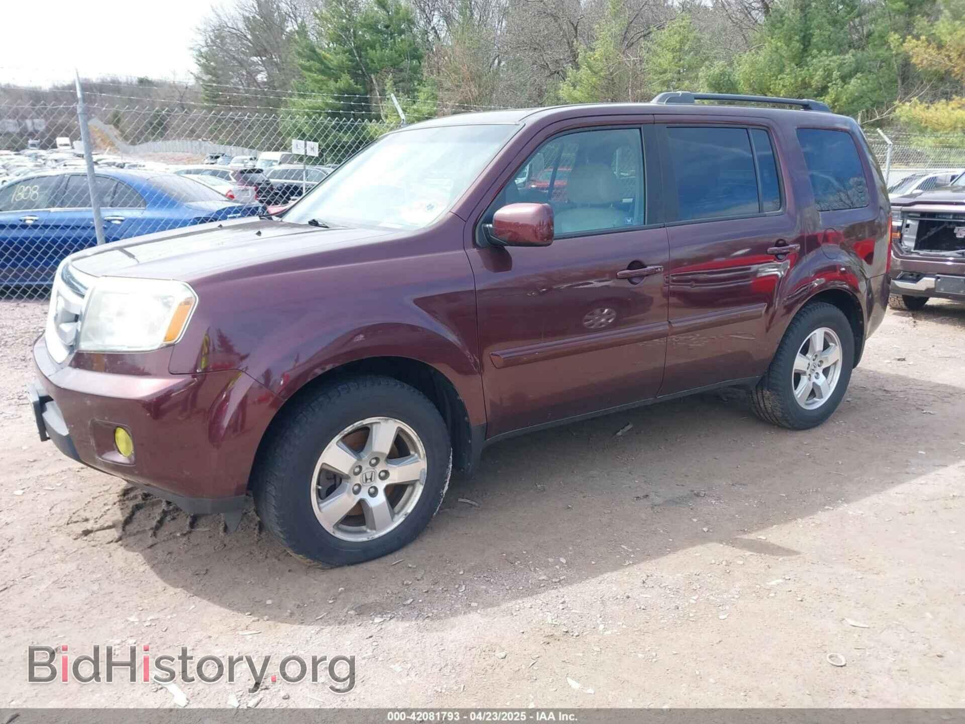 2011 HONDA PILOT - VIN: 5FNYF4H58BB001023 - Photo 2