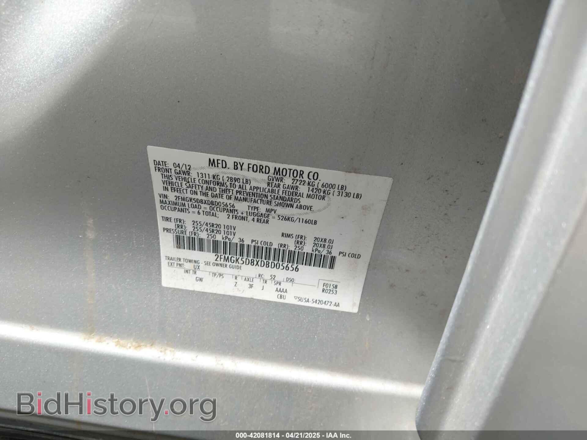 2013 FORD FLEX - VIN: 2FMGK5D8XDBD05656 - Фото 9