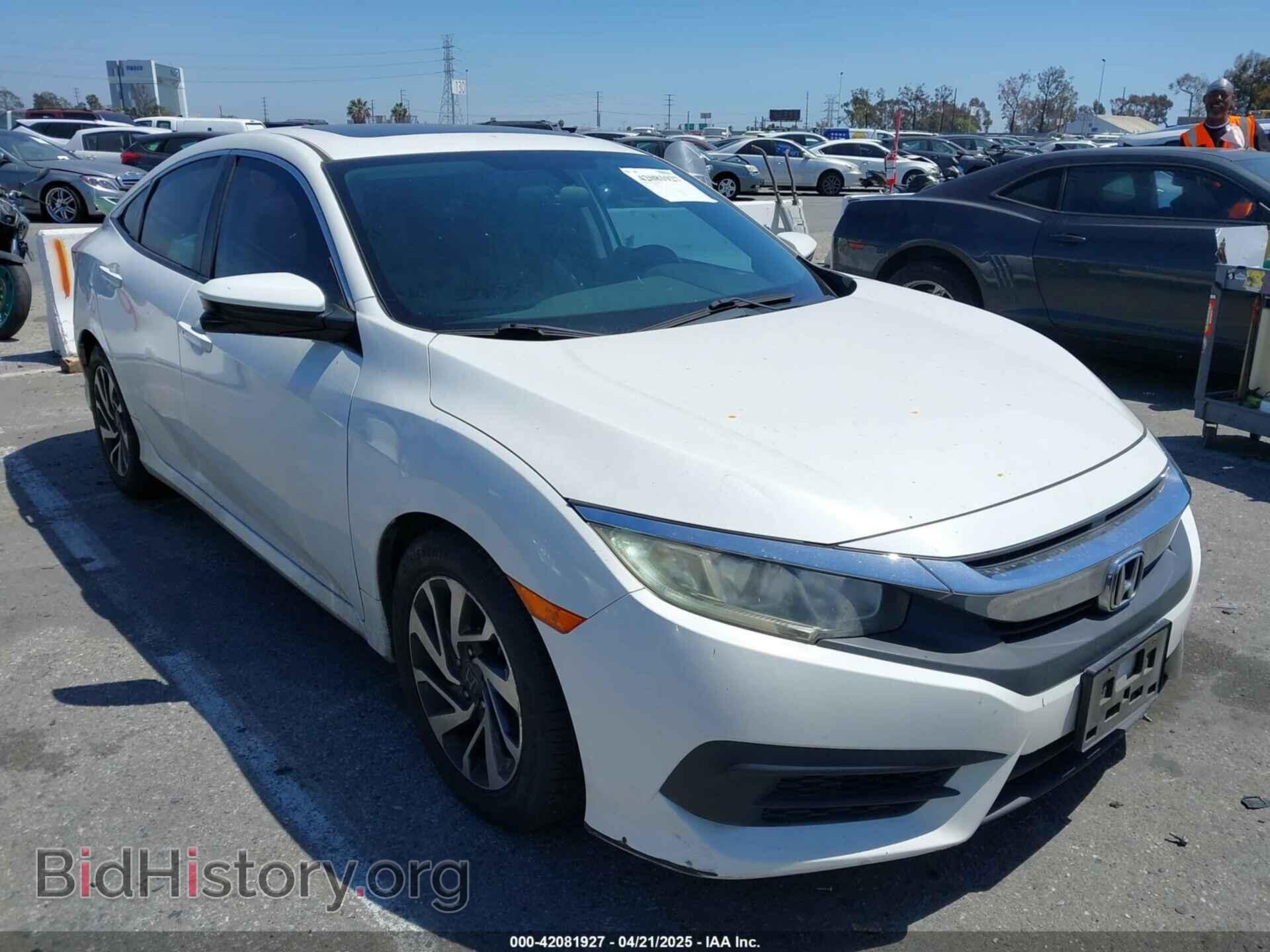 Photo 2HGFC2F75GH537133 - HONDA CIVIC 2016