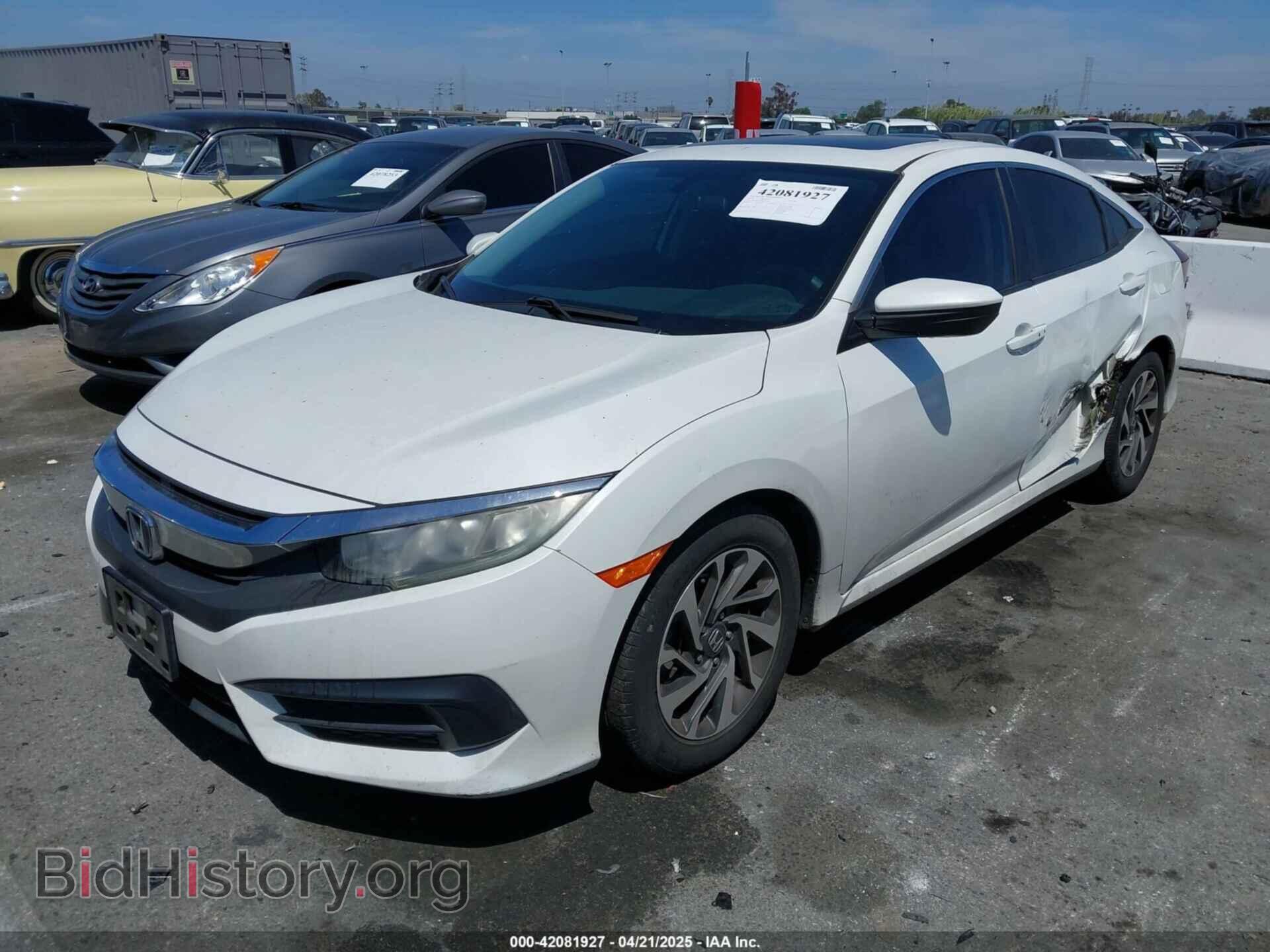 2016 HONDA CIVIC - VIN: 2HGFC2F75GH537133 - Фото 2