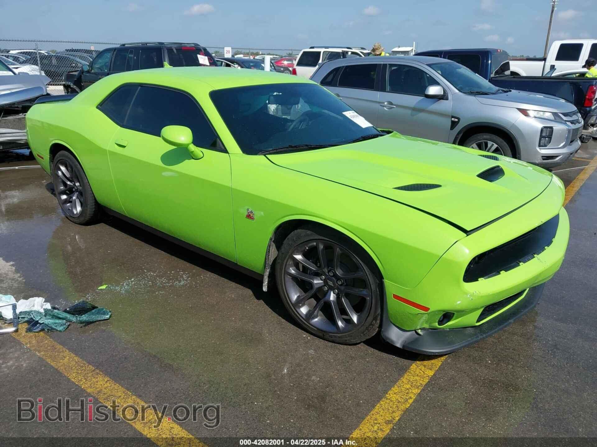Photo 2C3CDZFJ5PH667775 - DODGE CHALLENGER 2023