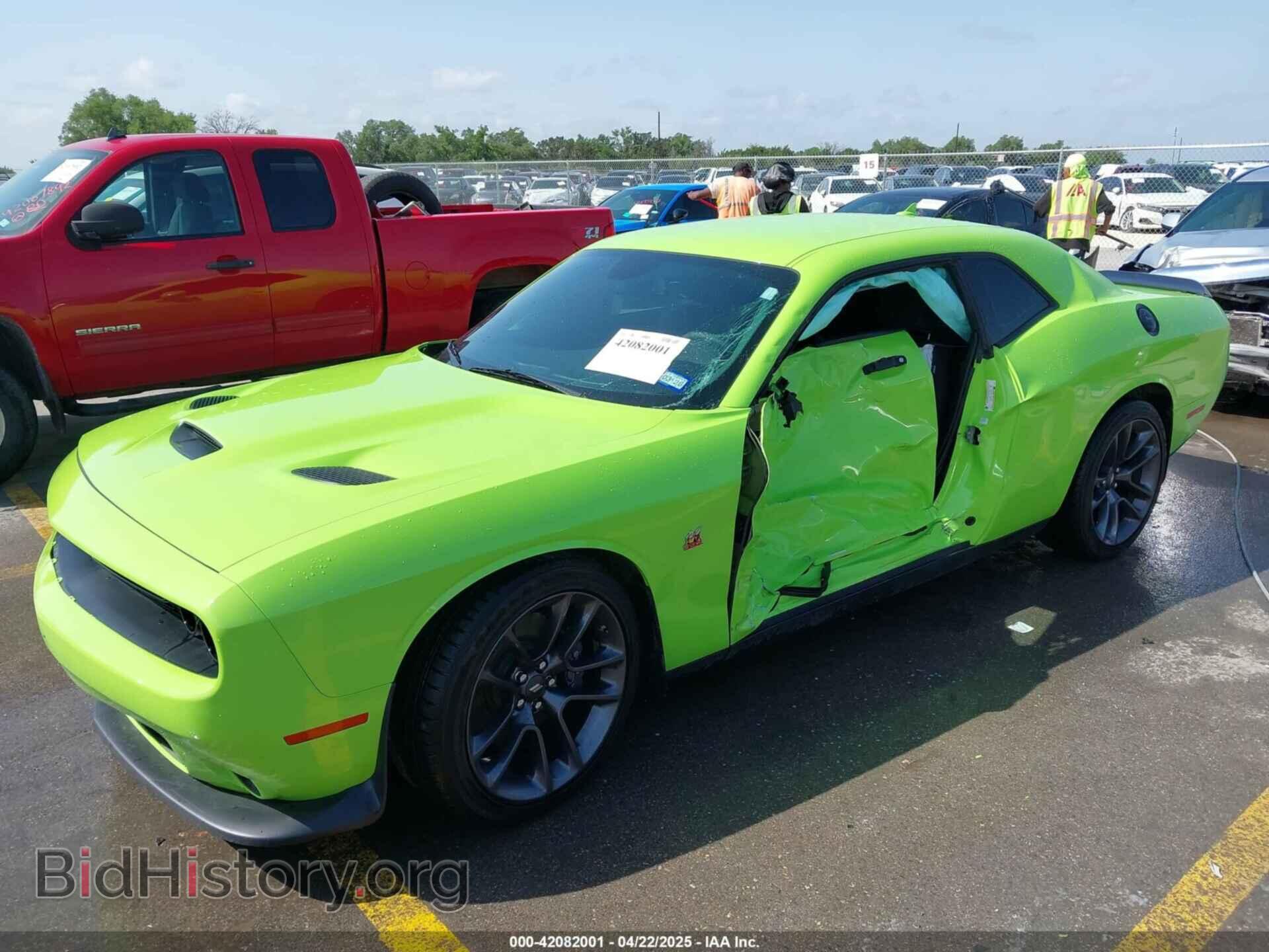 2023 DODGE CHALLENGER - VIN: 2C3CDZFJ5PH667775 - Photo 2