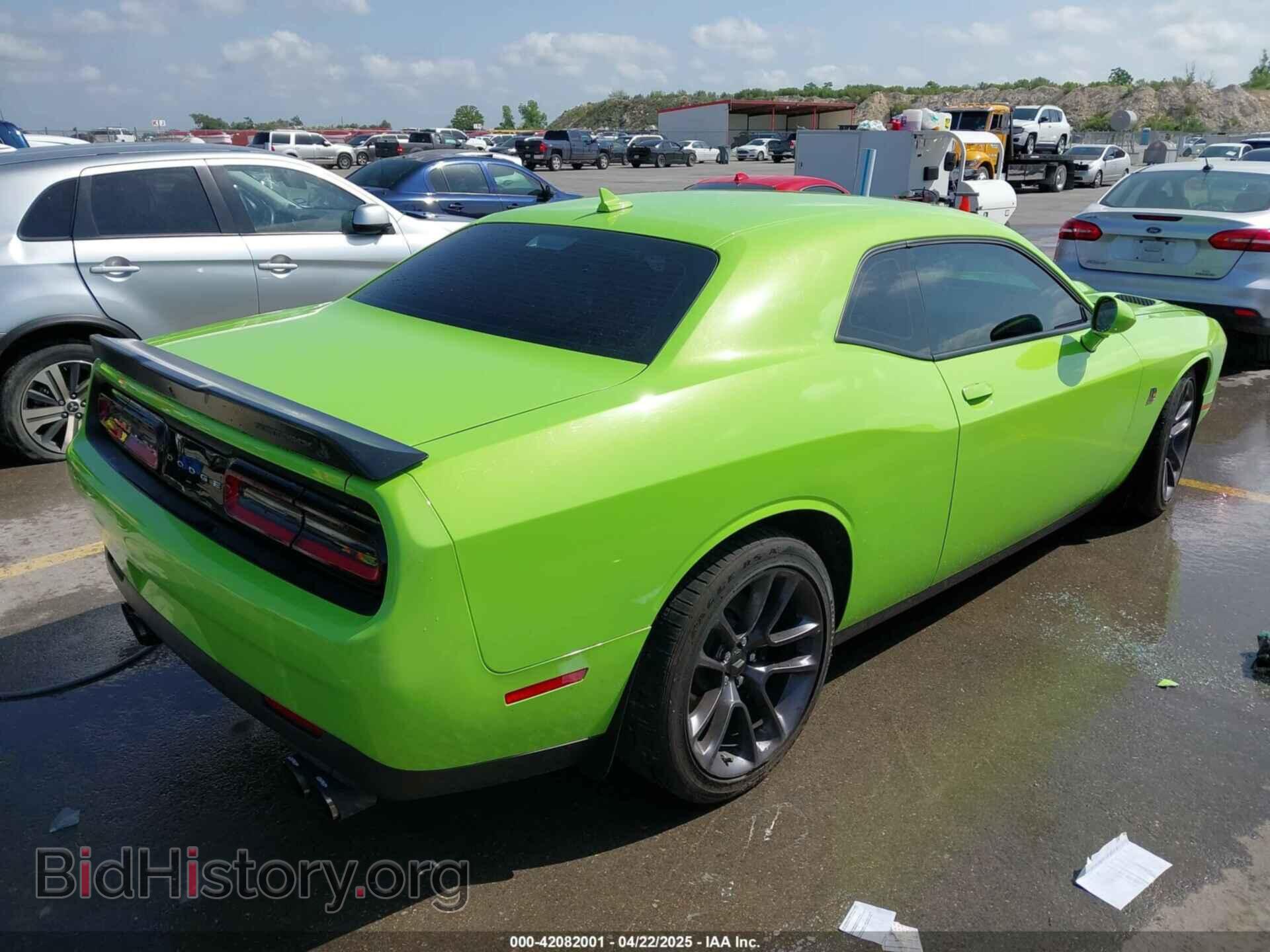 2023 DODGE CHALLENGER - VIN: 2C3CDZFJ5PH667775 - Photo 4