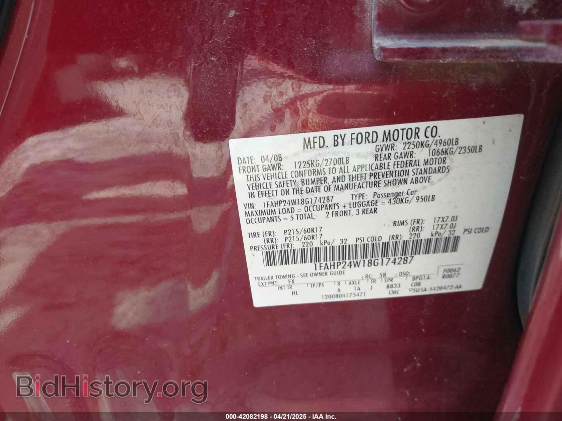 2008 FORD TAURUS - VIN: 1FAHP24W18G174287 - Фото 9