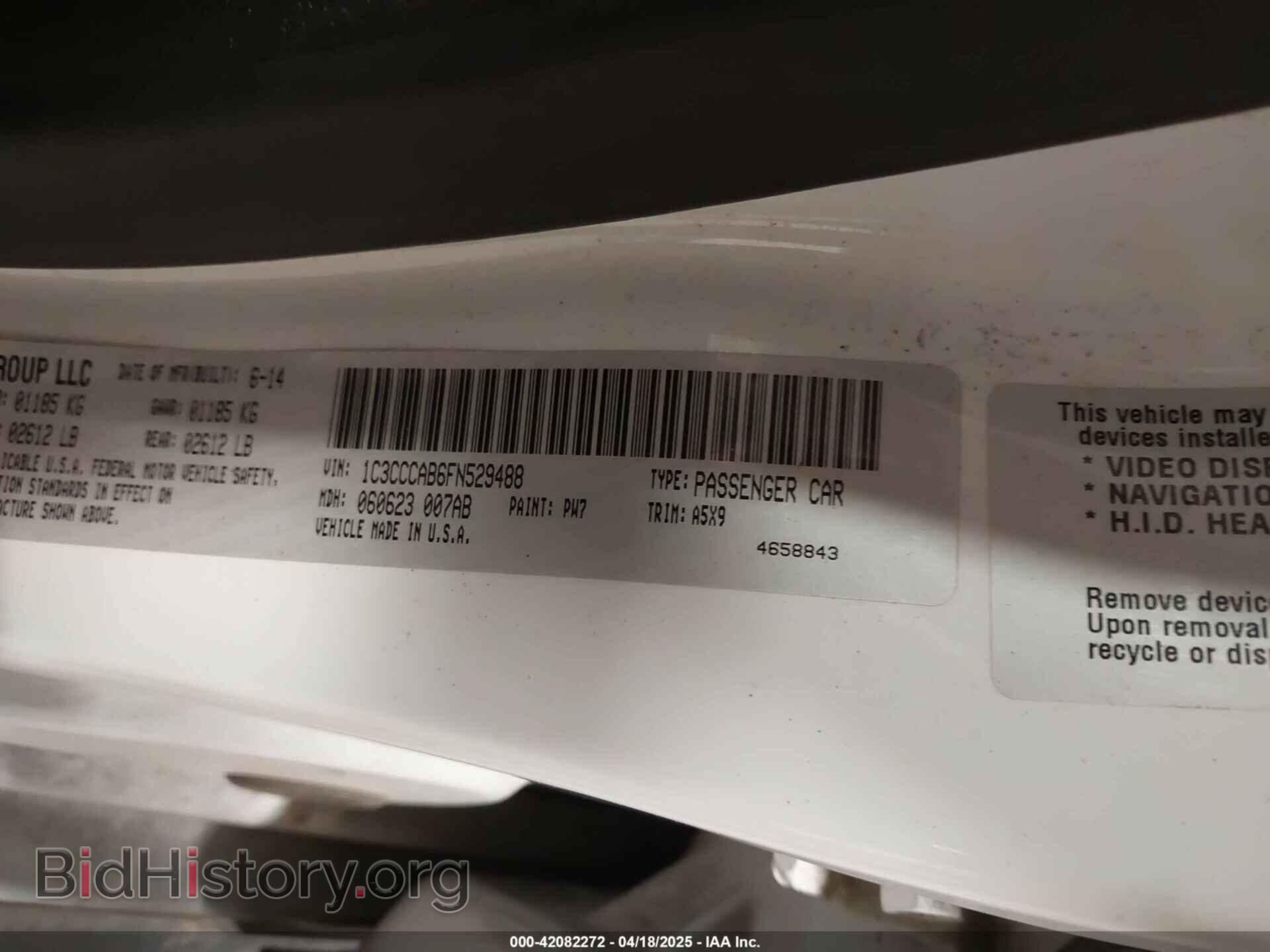 2015 CHRYSLER 200 - VIN: 1C3CCCAB6FN529488 - Фото 9