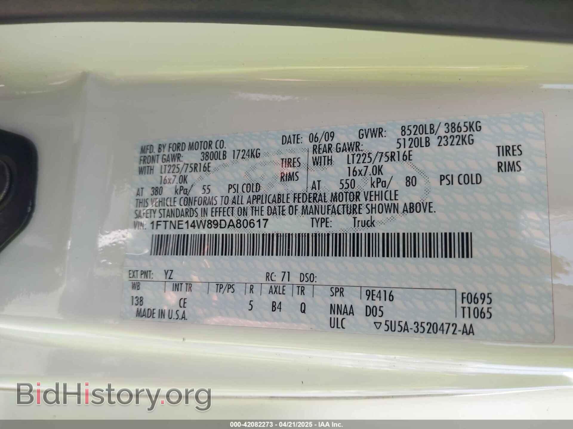 2009 FORD E-150 - VIN: 1FTNE14W89DA80617 - Фото 9