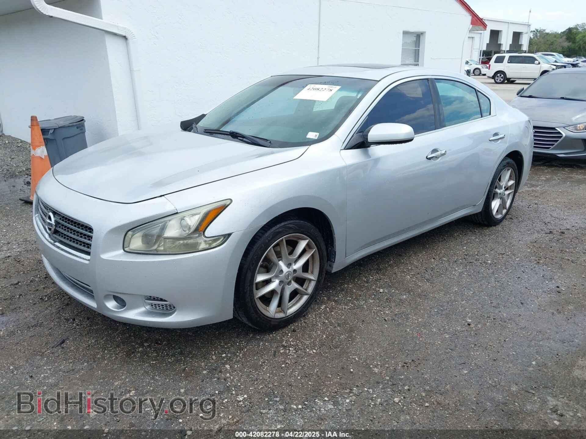 2013 NISSAN MAXIMA - VIN: 1N4AA5AP4DC800322 - Фото 2