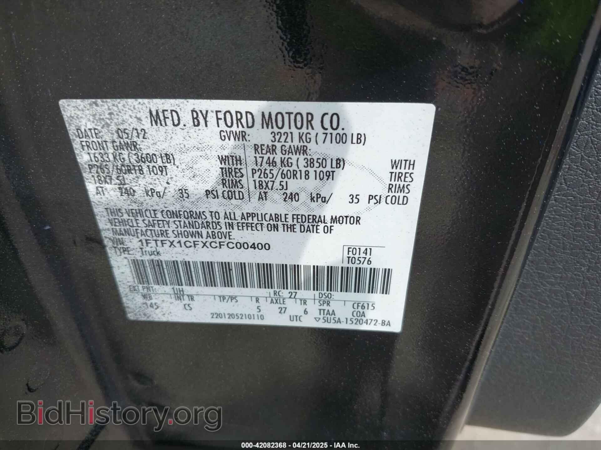 2012 FORD F-150 - VIN: 1FTFX1CFXCFC00400 - Фото 9