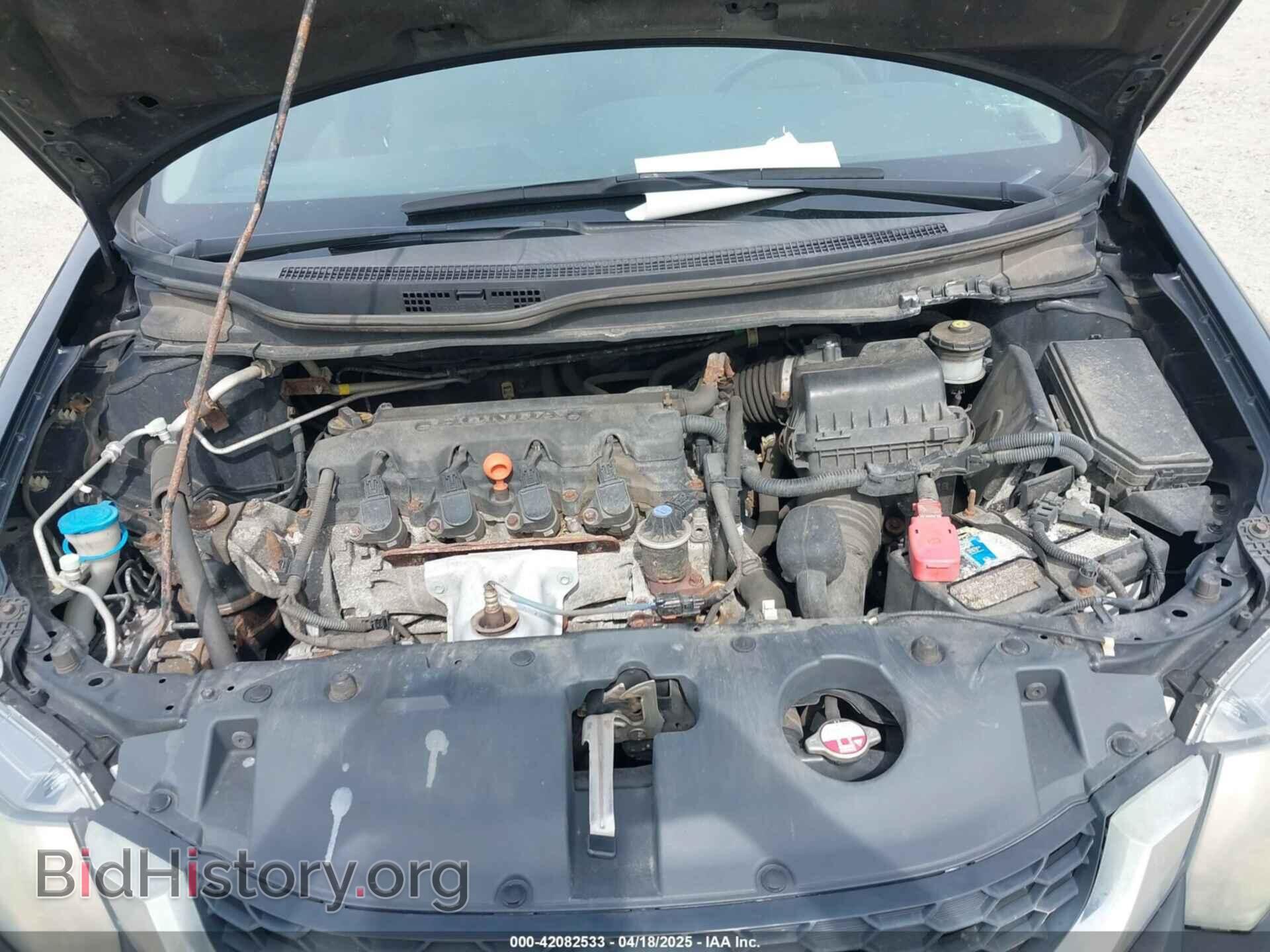 2014 HONDA CIVIC - VIN: 19XFB2F51EE213055 - Фото 10