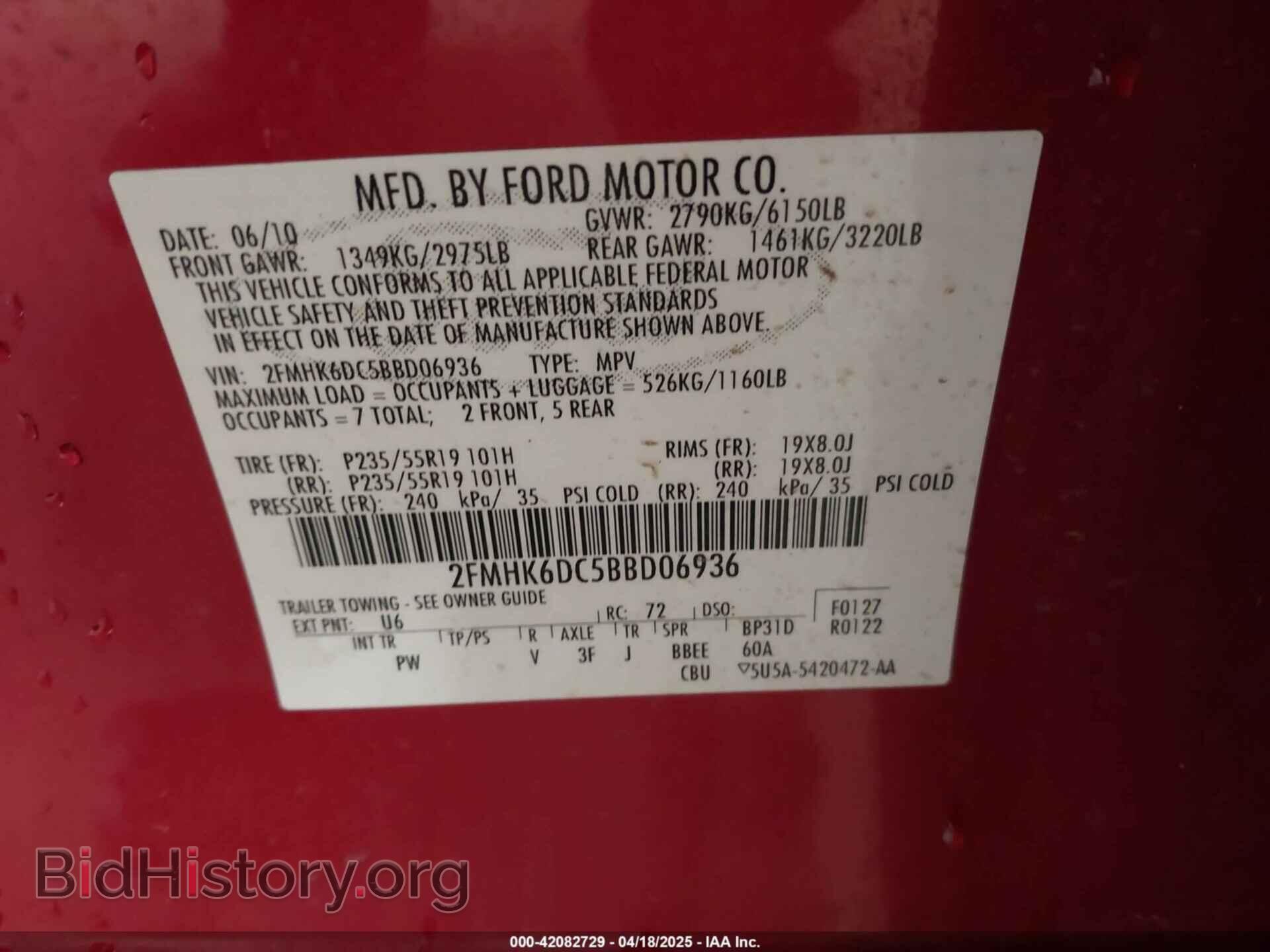 2011 FORD FLEX - VIN: 2FMHK6DC5BBD06936 - Фото 9