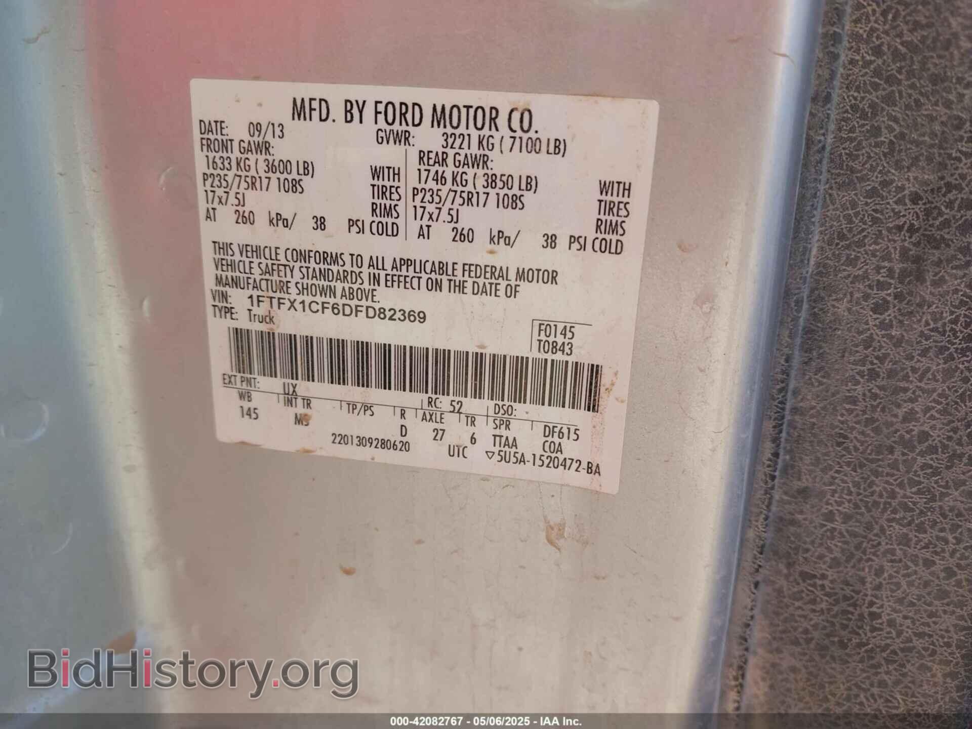 2013 FORD F-150 - VIN: 1FTFX1CF6DFD82369 - Фото 9
