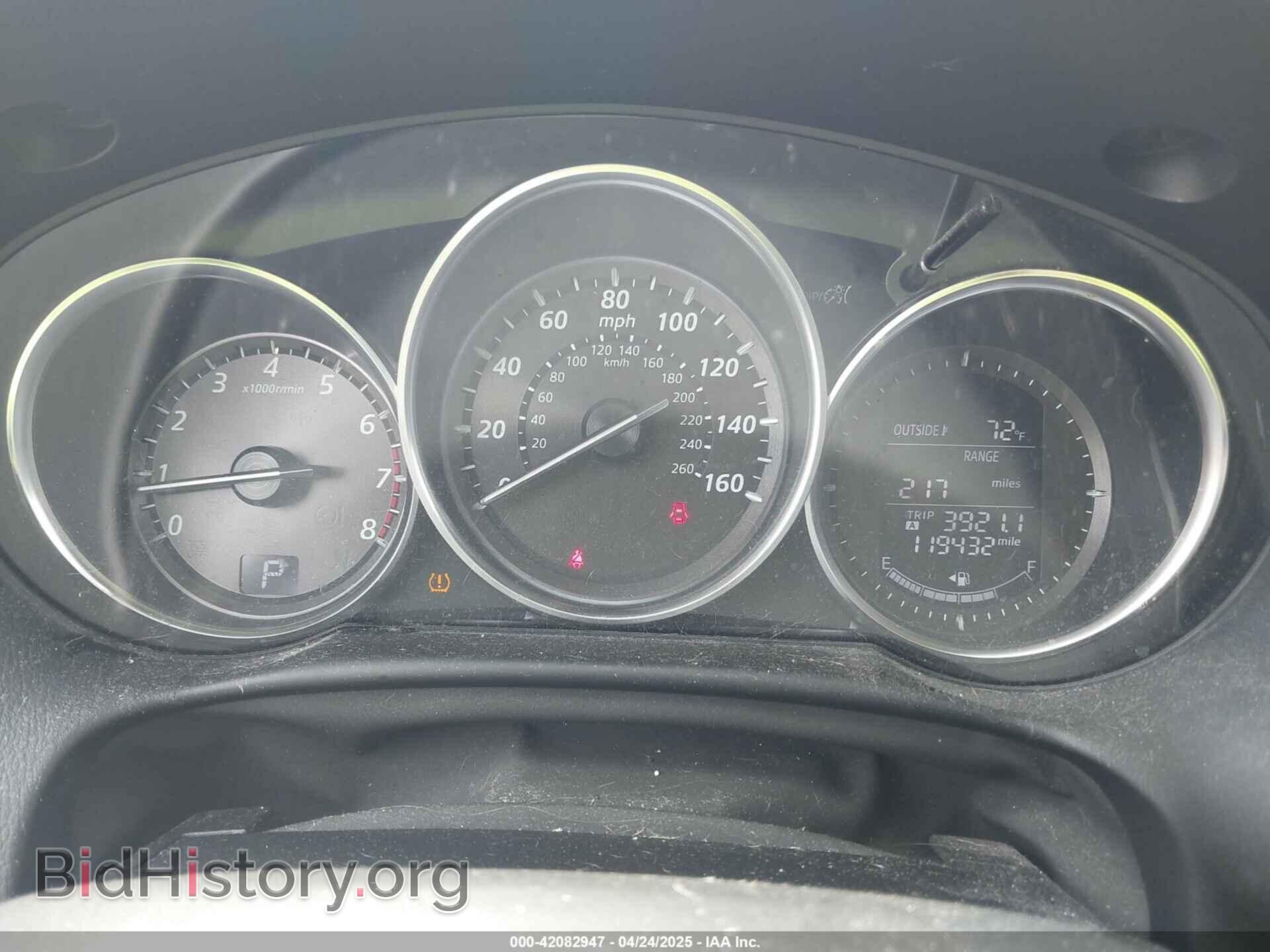 2013 MAZDA CX-5 - VIN: JM3KE4DE6D0148030 - Фото 7