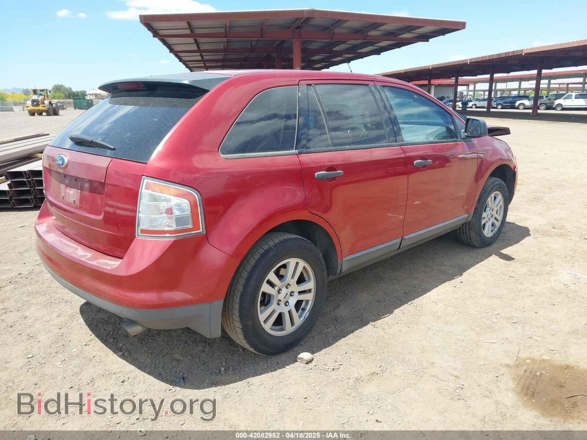 2007 FORD EDGE - VIN: 2FMDK36C47BB54763 - Photo 4