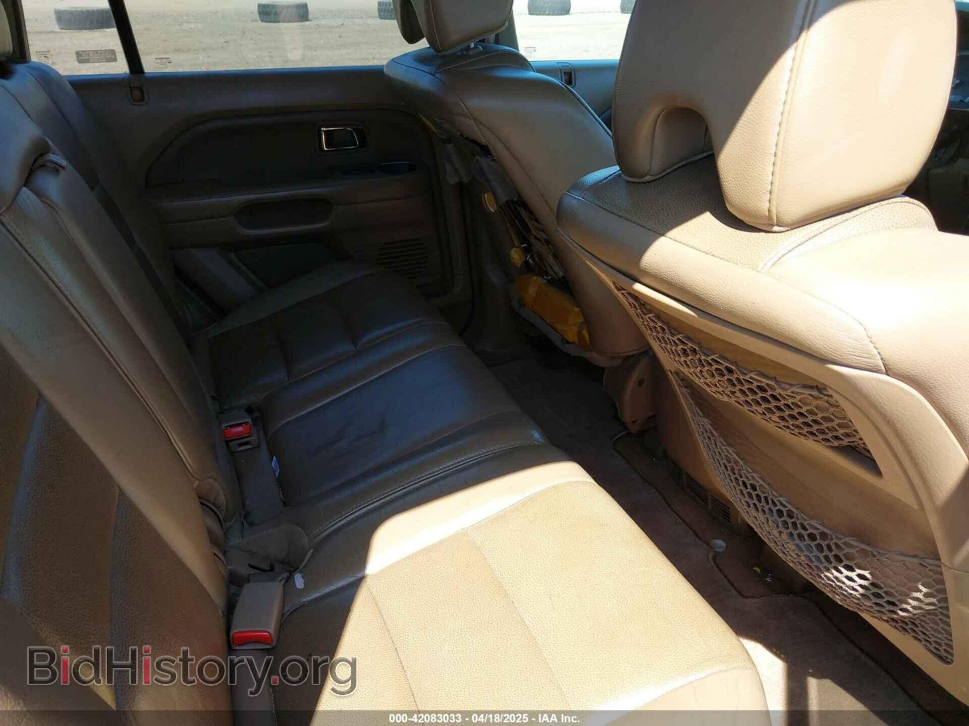 2007 HONDA PILOT - VIN: 5FNYF18697B005354 - Фото 8