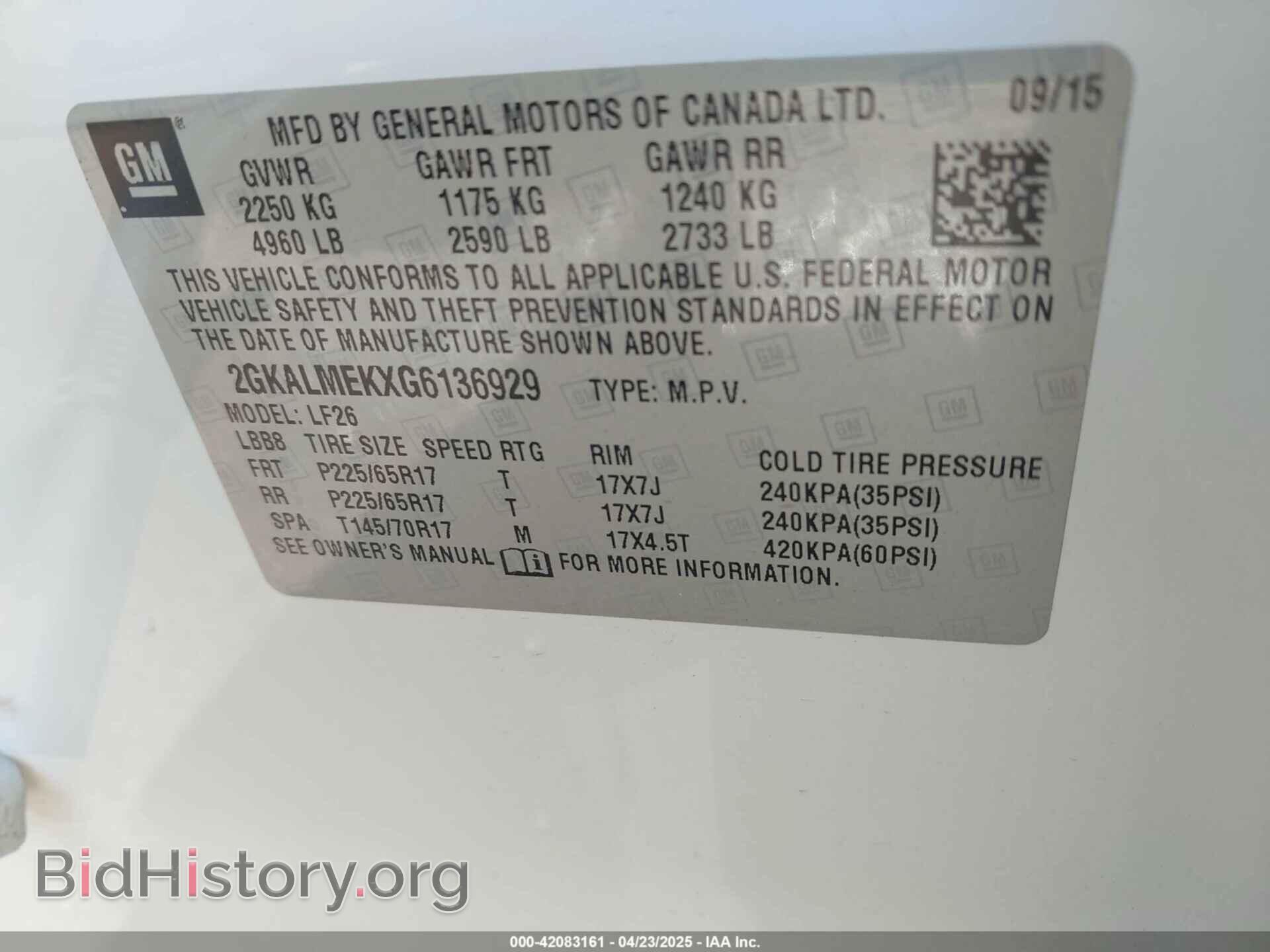 2016 GMC TERRAIN - VIN: 2GKALMEKXG6136929 - Фото 9