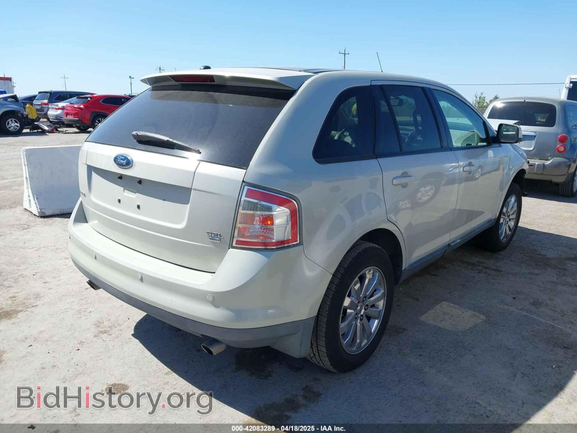 2007 FORD EDGE - VIN: 2FMDK49C67BB03573 - Фото 4