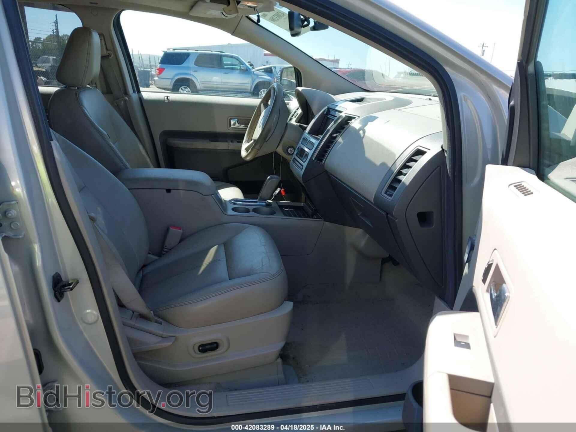 2007 FORD EDGE - VIN: 2FMDK49C67BB03573 - Фото 5