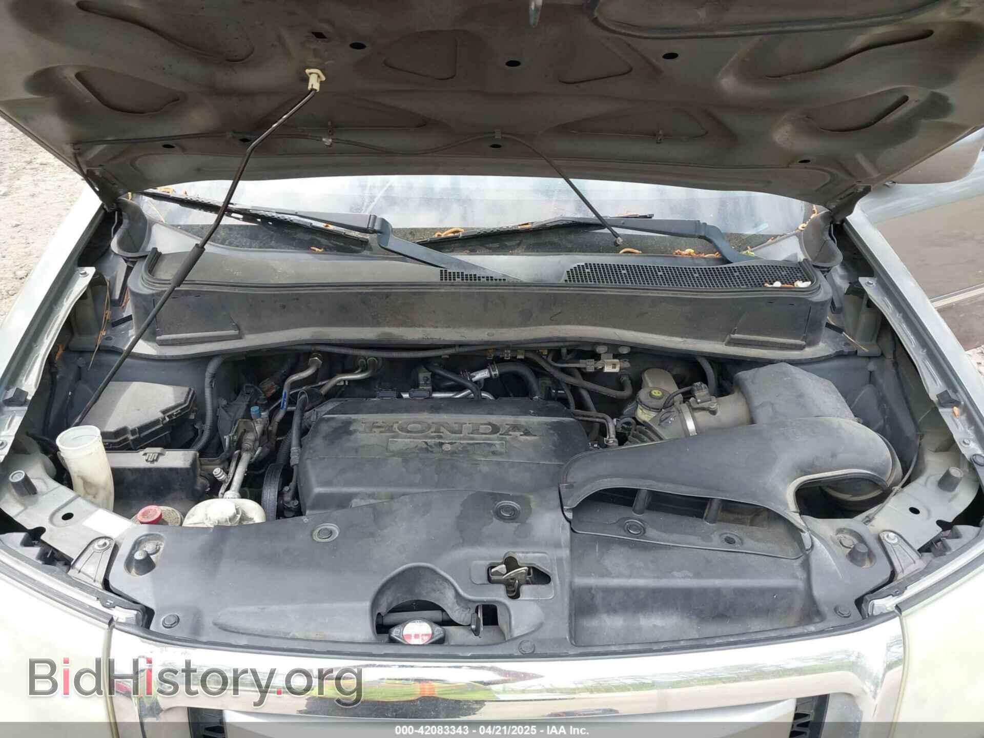 2009 HONDA PILOT - VIN: 5FNYF38989B026950 - Фото 10