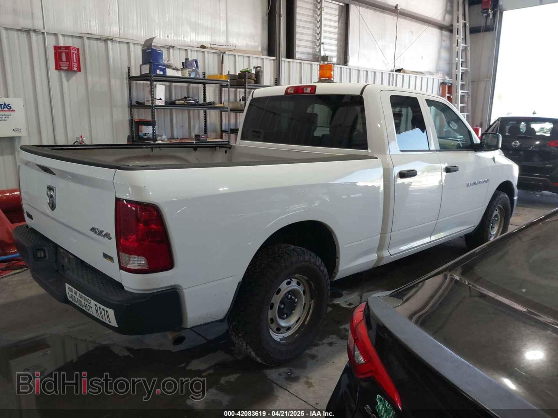 2012 RAM 1500 - VIN: 1C6RD7FP6CS204701 - Фото 3