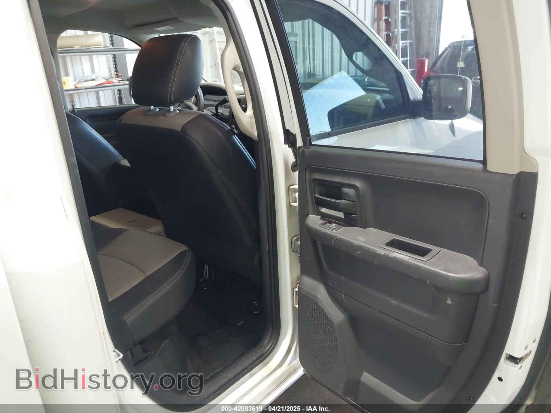 2012 RAM 1500 - VIN: 1C6RD7FP6CS204701 - Фото 7