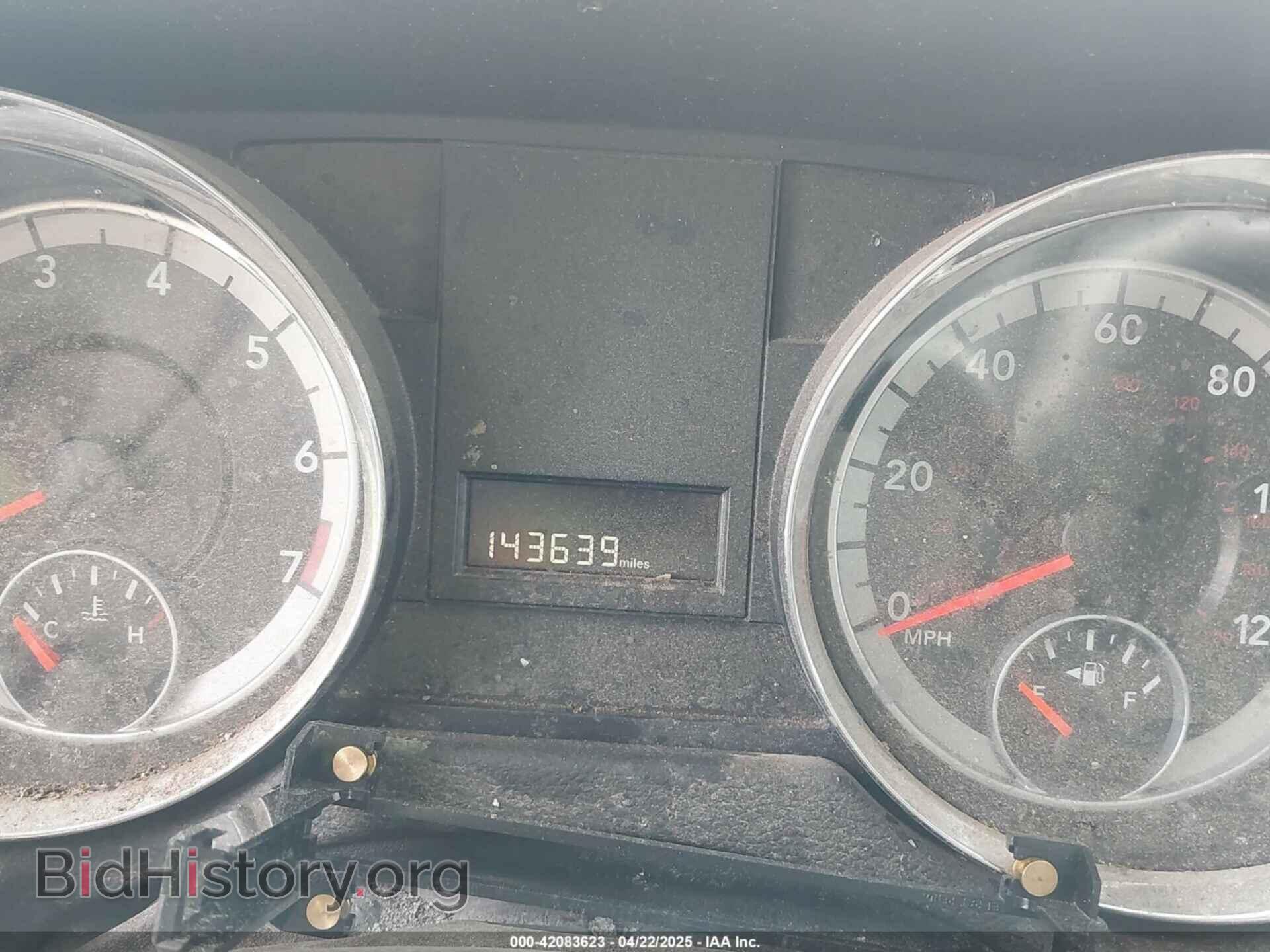 2012 RAM CARGO - VIN: 2C4JDGAG5CR417220 - Photo 7