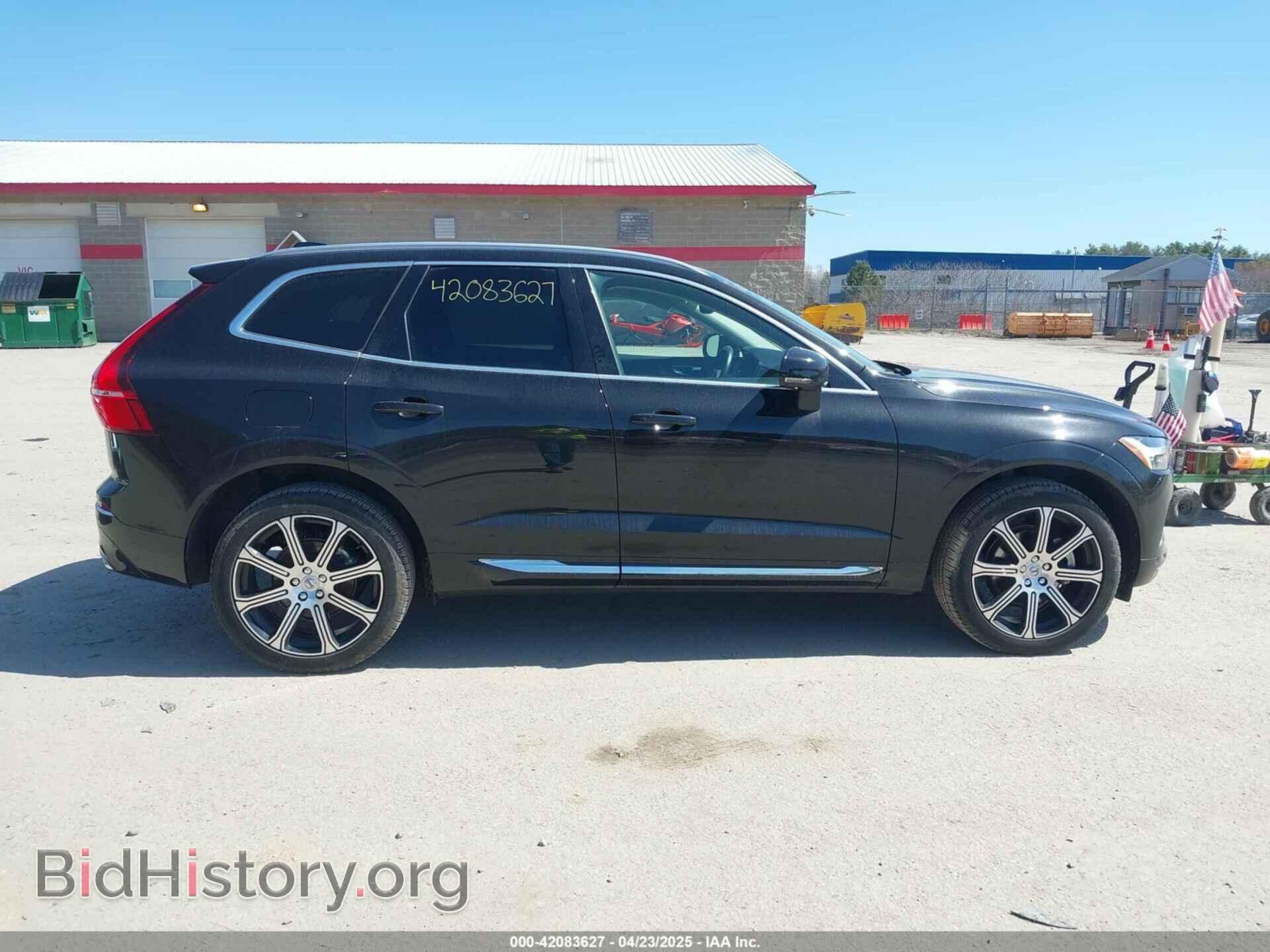2021 VOLVO XC60 - VIN: YV4102RL9M1829188 - Фото 13