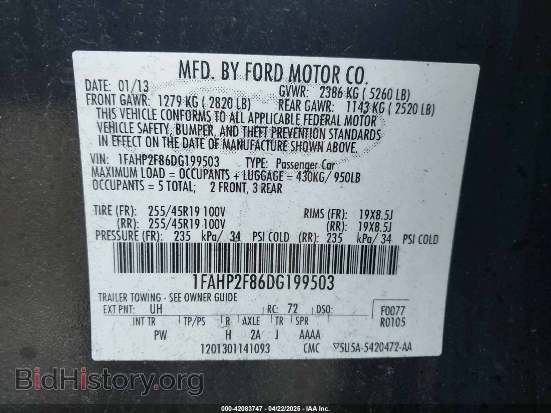 2013 FORD TAURUS - VIN: 1FAHP2F86DG199503 - Фото 9